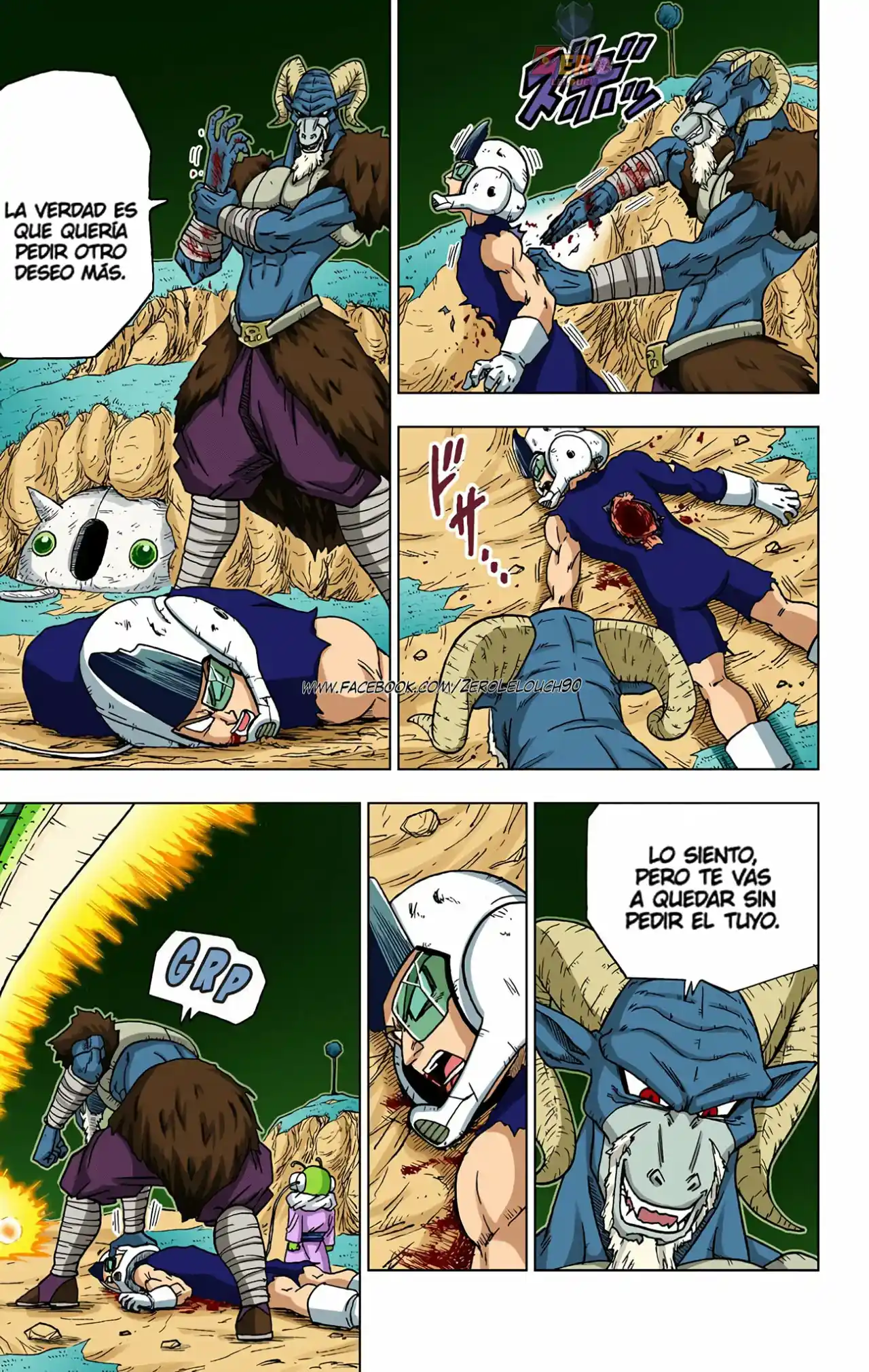 Dragon Ball Super Full Color - Capítulo 48 - Página 29 - LectorTMOo