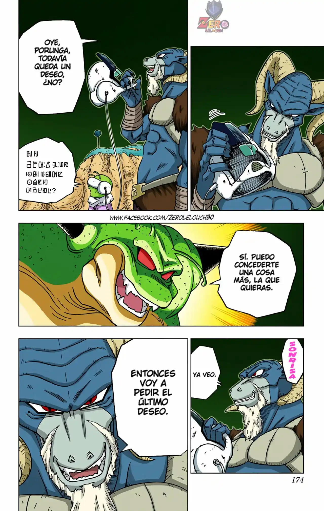 Dragon Ball Super Full Color - Capítulo 48 - Página 31 - LectorTMOo
