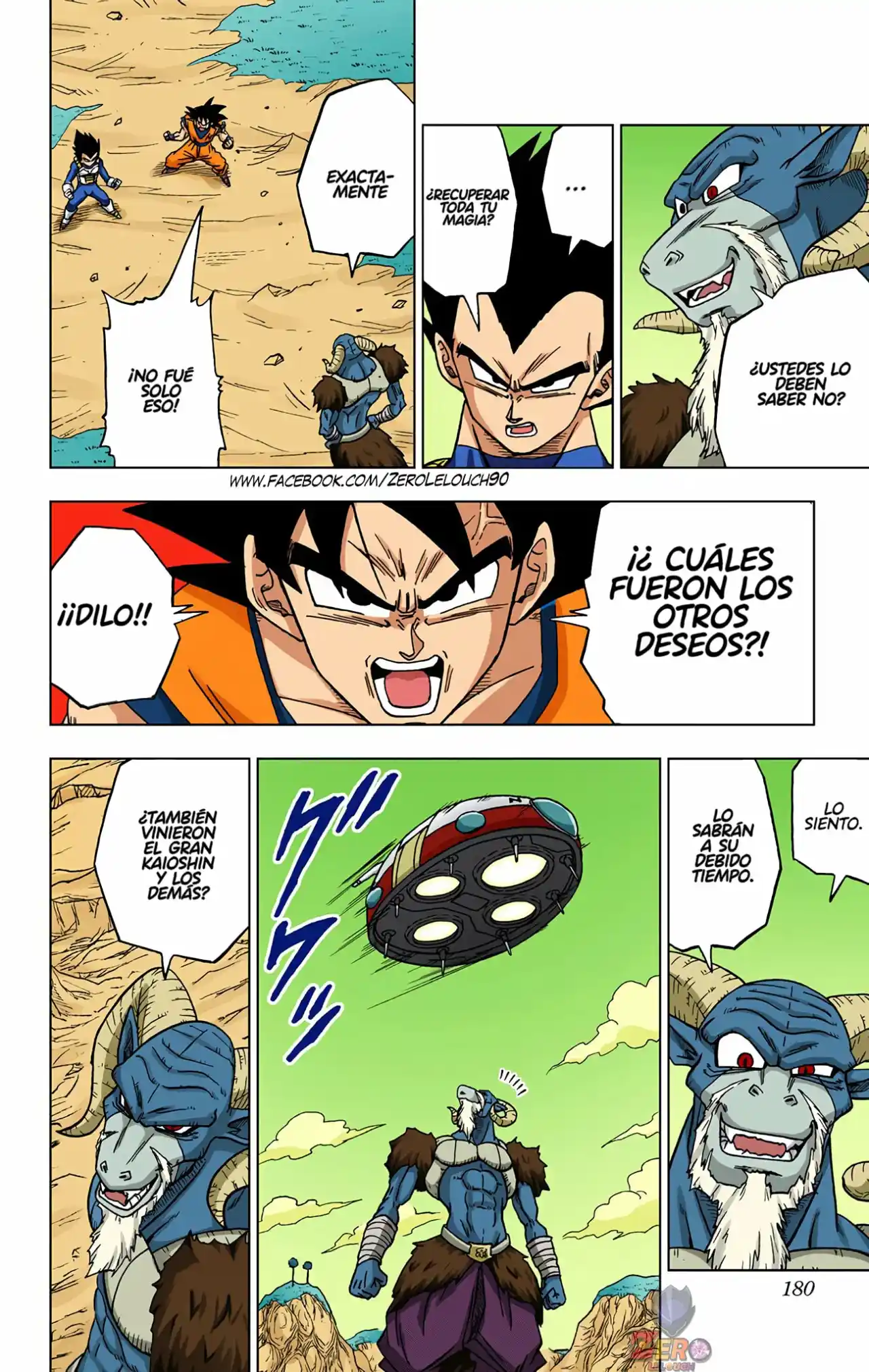 Dragon Ball Super Full Color - Capítulo 48 - Página 36 - LectorTMOo
