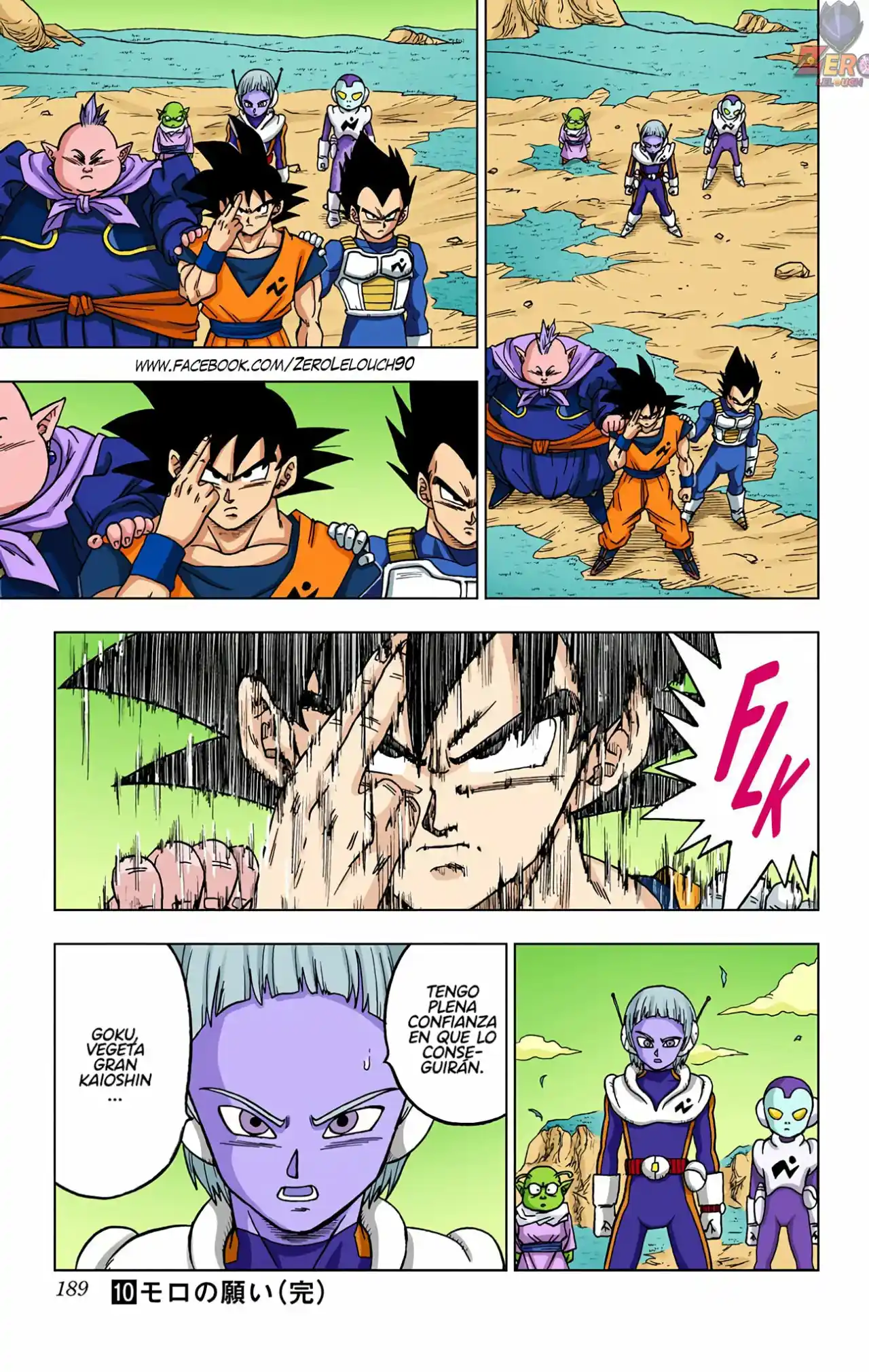 Dragon Ball Super Full Color - Capítulo 48 - Página 45 - LectorTMOo