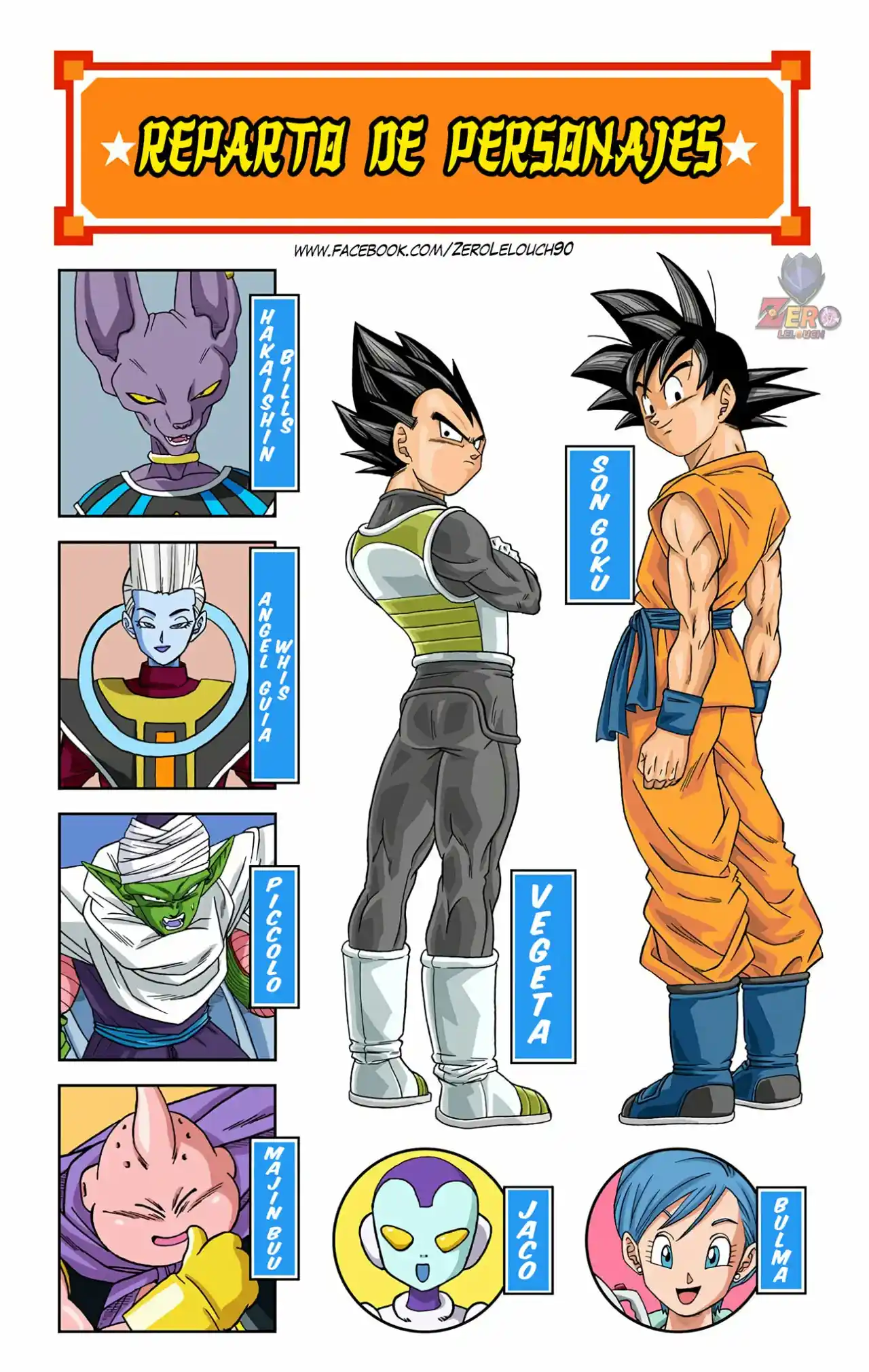 Dragon Ball Super Full Color - Capítulo 49 - Página 4 - LectorTMOo