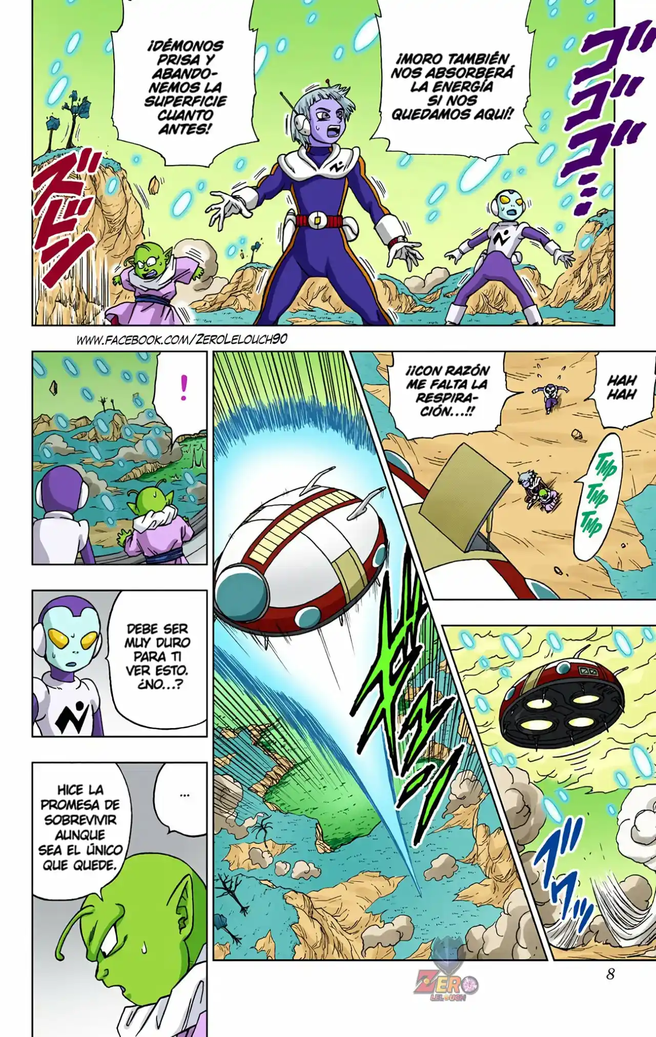 Dragon Ball Super Full Color - Capítulo 49 - Página 7 - LectorTMOo