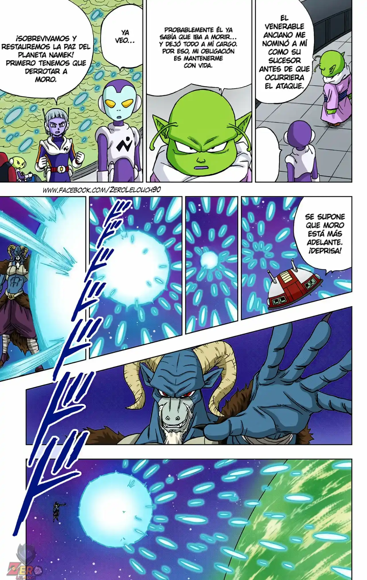 Dragon Ball Super Full Color - Capítulo 49 - Página 8 - LectorTMOo