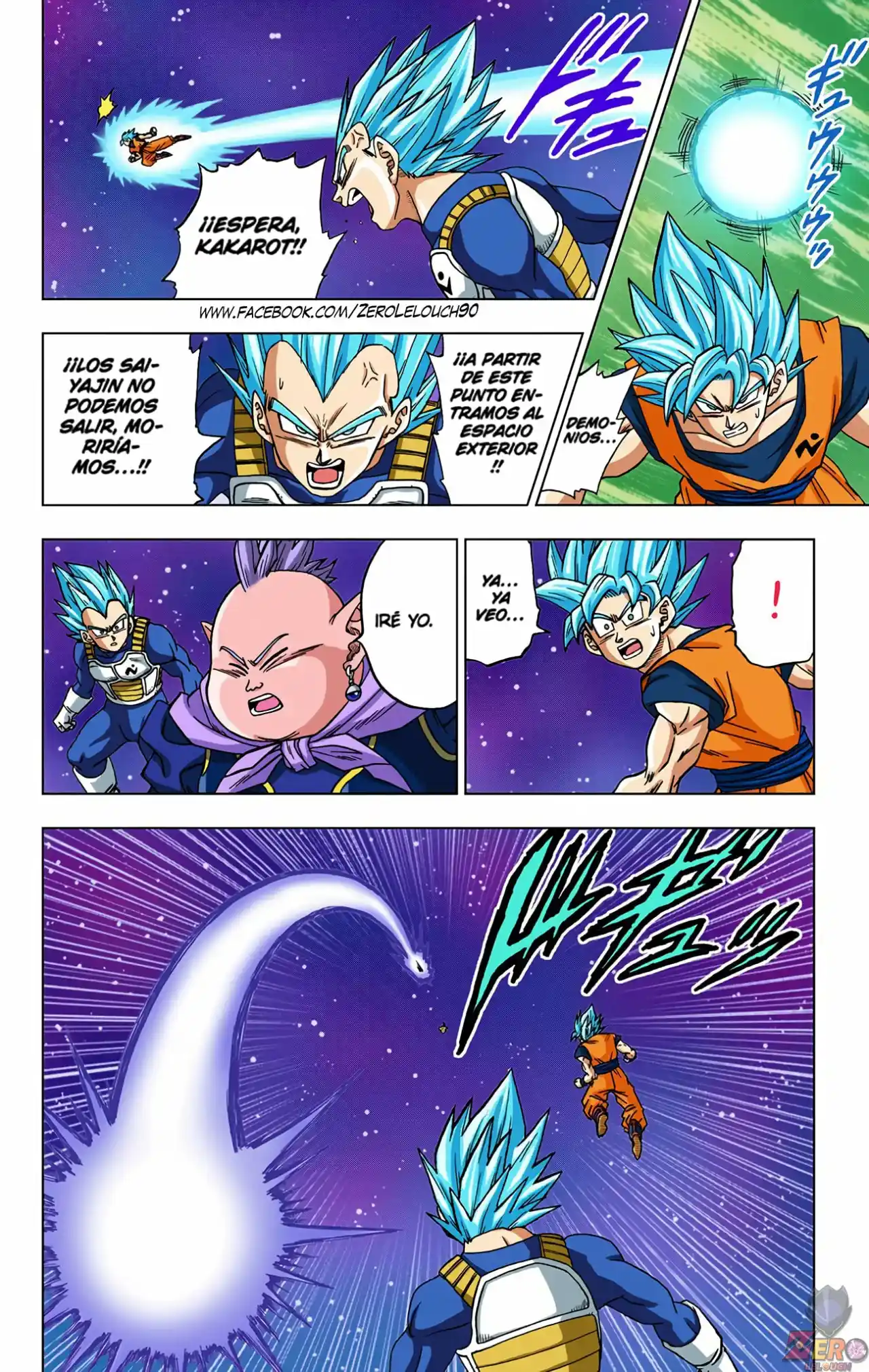 Dragon Ball Super Full Color - Capítulo 49 - Página 13 - LectorTMOo