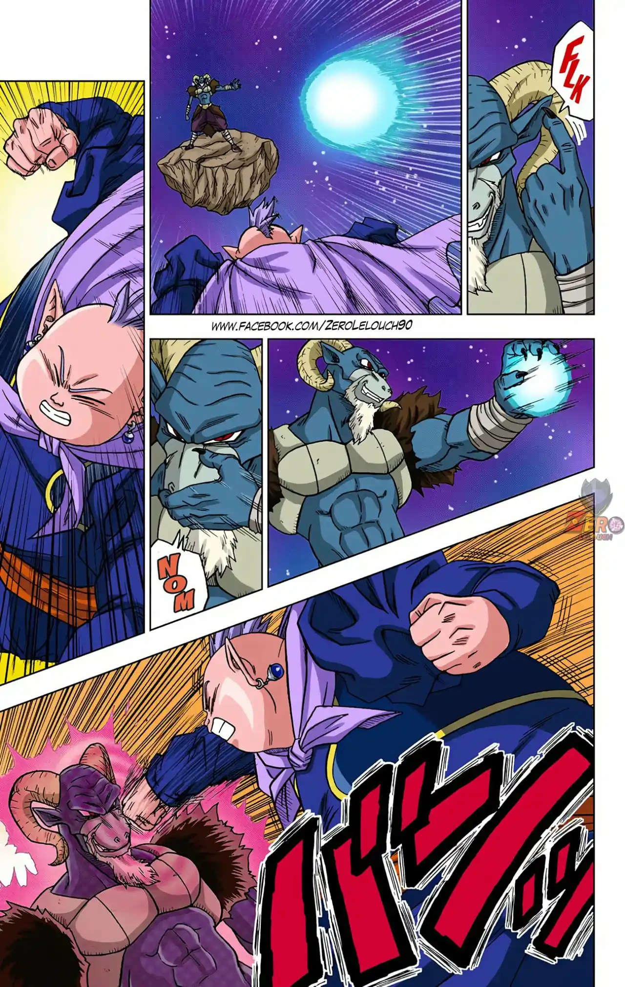 Dragon Ball Super Full Color - Capítulo 49 - Página 14 - LectorTMOo