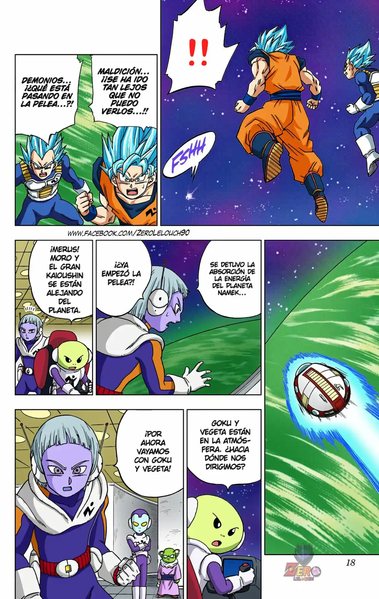 Dragon Ball Super Full Color - Capítulo 49 - Página 17 - LectorTMOo