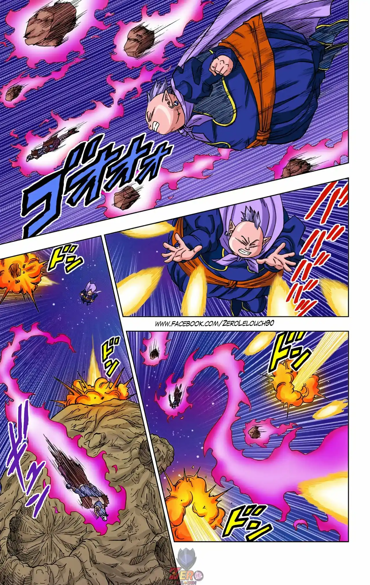 Dragon Ball Super Full Color - Capítulo 49 - Página 18 - LectorTMOo