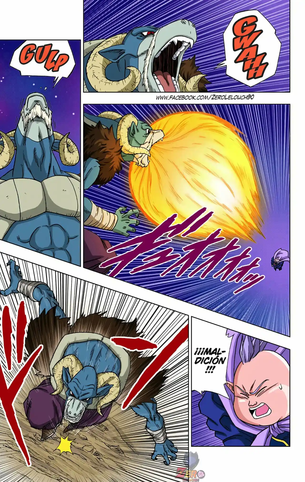 Dragon Ball Super Full Color - Capítulo 49 - Página 20 - LectorTMOo