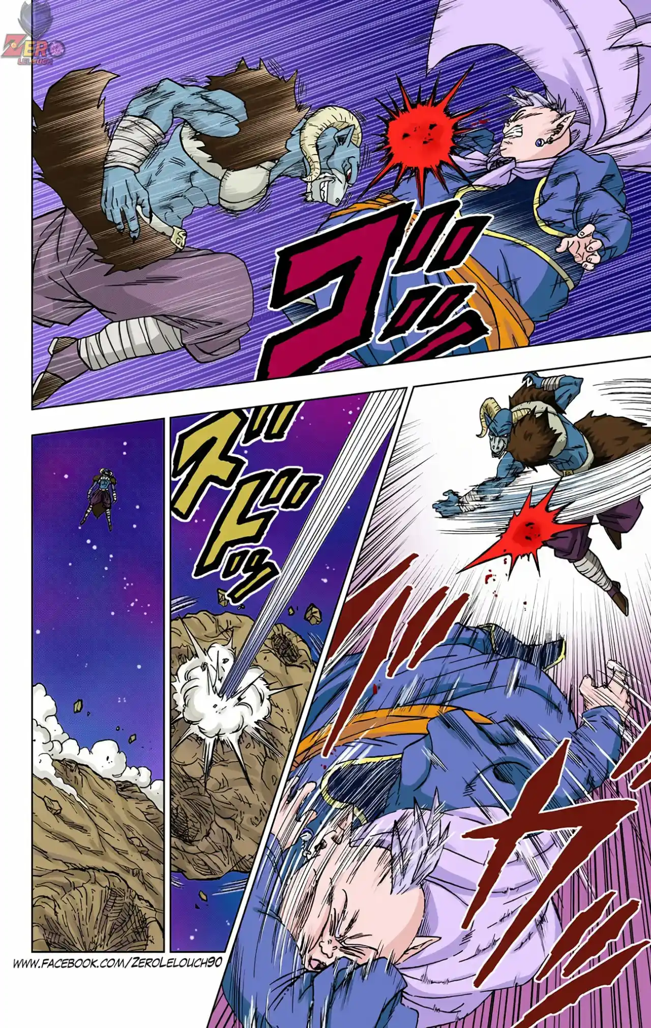 Dragon Ball Super Full Color - Capítulo 49 - Página 21 - LectorTMOo