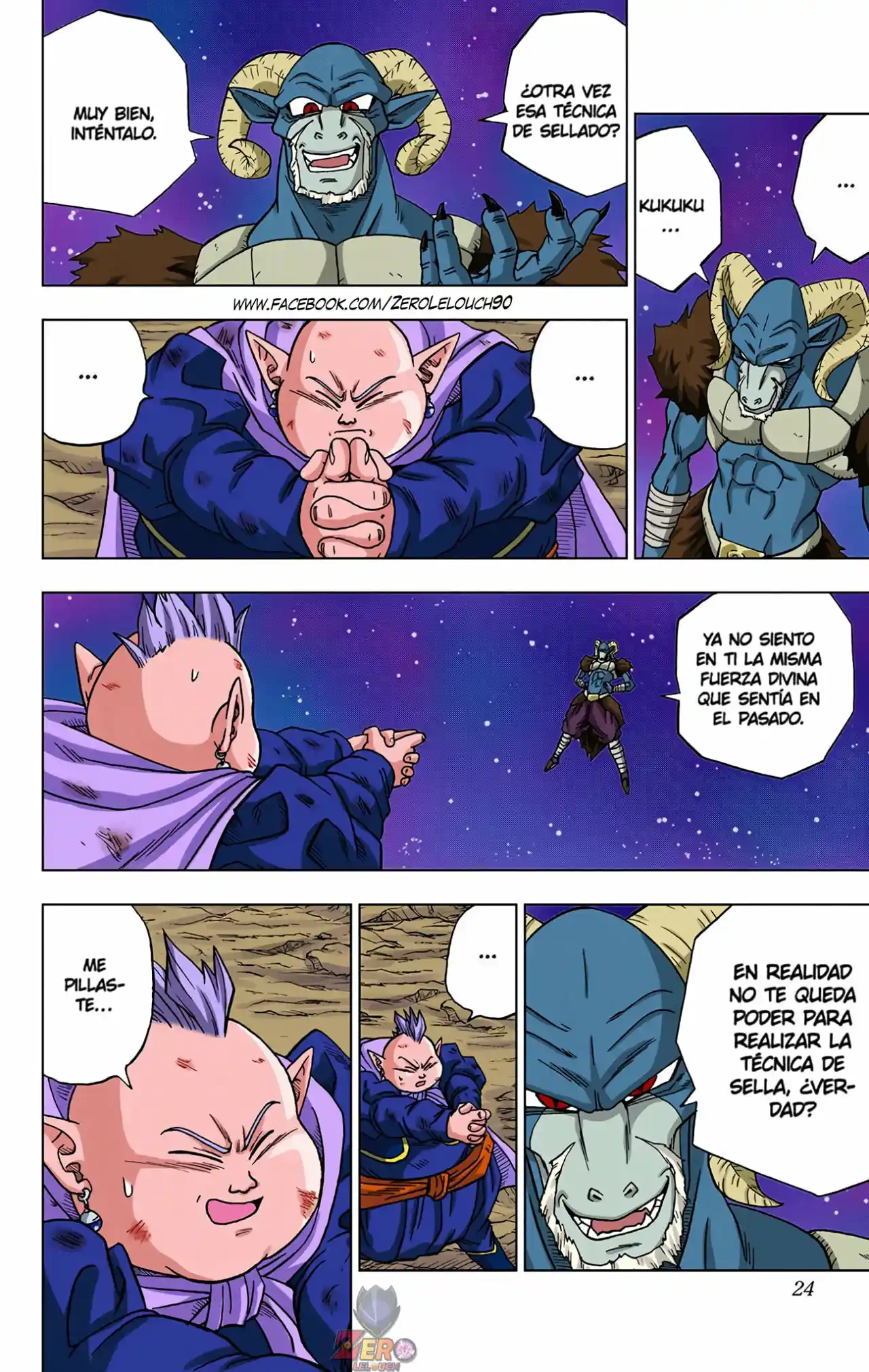 Dragon Ball Super Full Color - Capítulo 49 - Página 23 - LectorTMOo