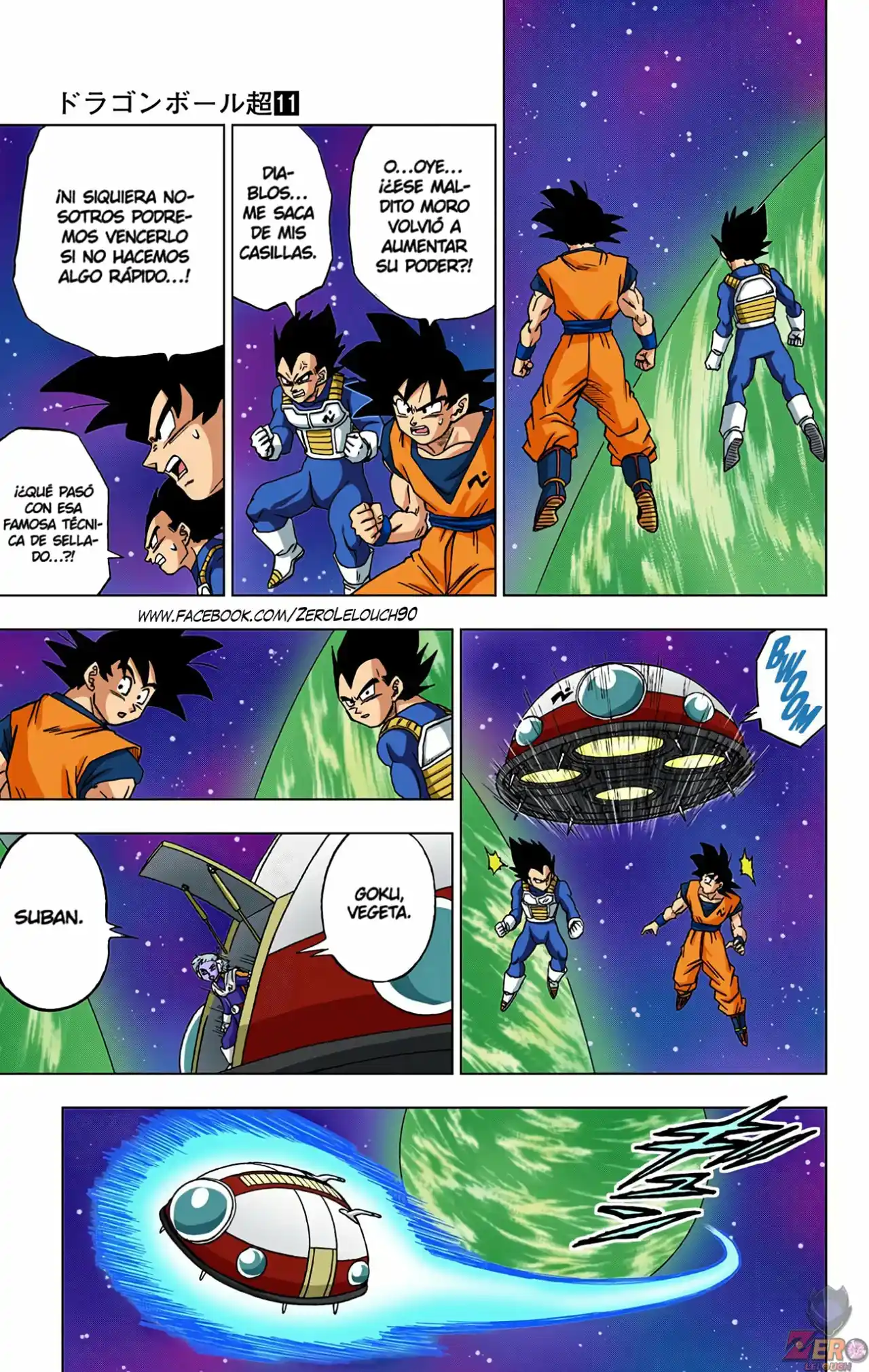 Dragon Ball Super Full Color - Capítulo 49 - Página 24 - LectorTMOo