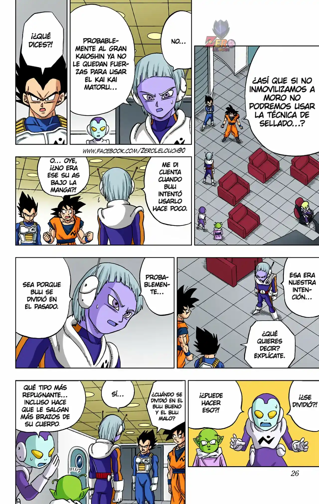 Dragon Ball Super Full Color - Capítulo 49 - Página 25 - LectorTMOo