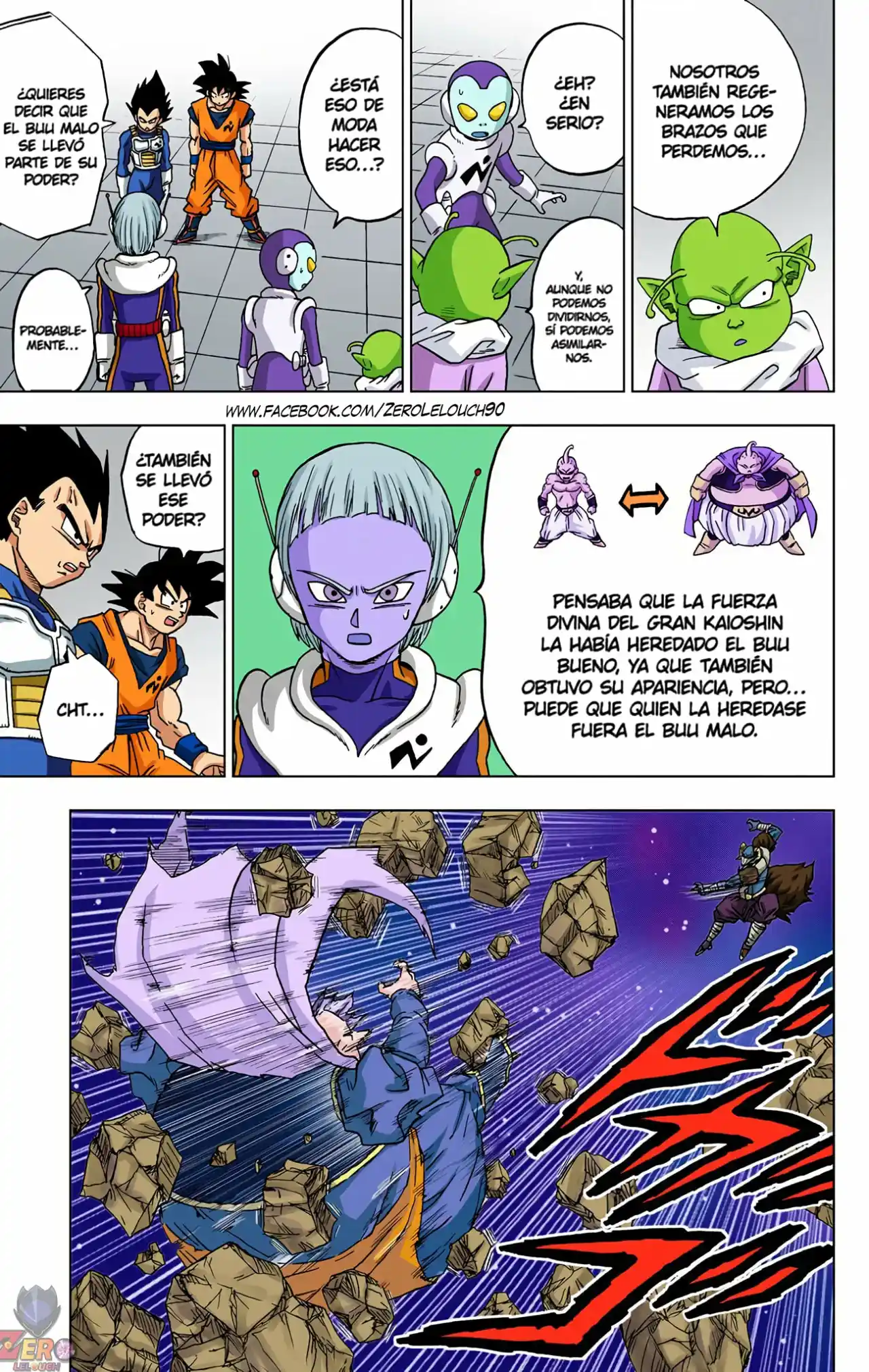Dragon Ball Super Full Color - Capítulo 49 - Página 26 - LectorTMOo