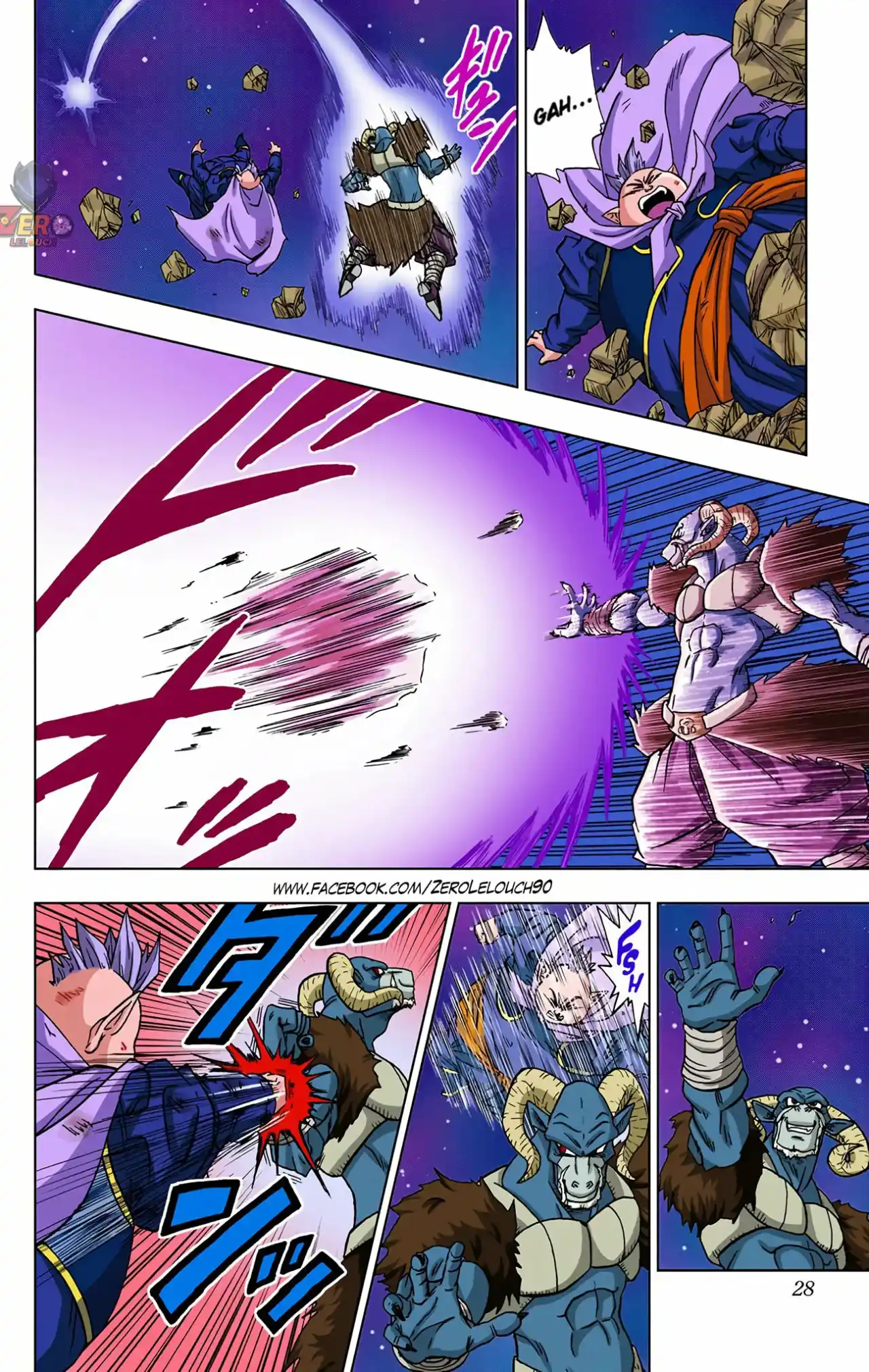 Dragon Ball Super Full Color - Capítulo 49 - Página 27 - LectorTMOo