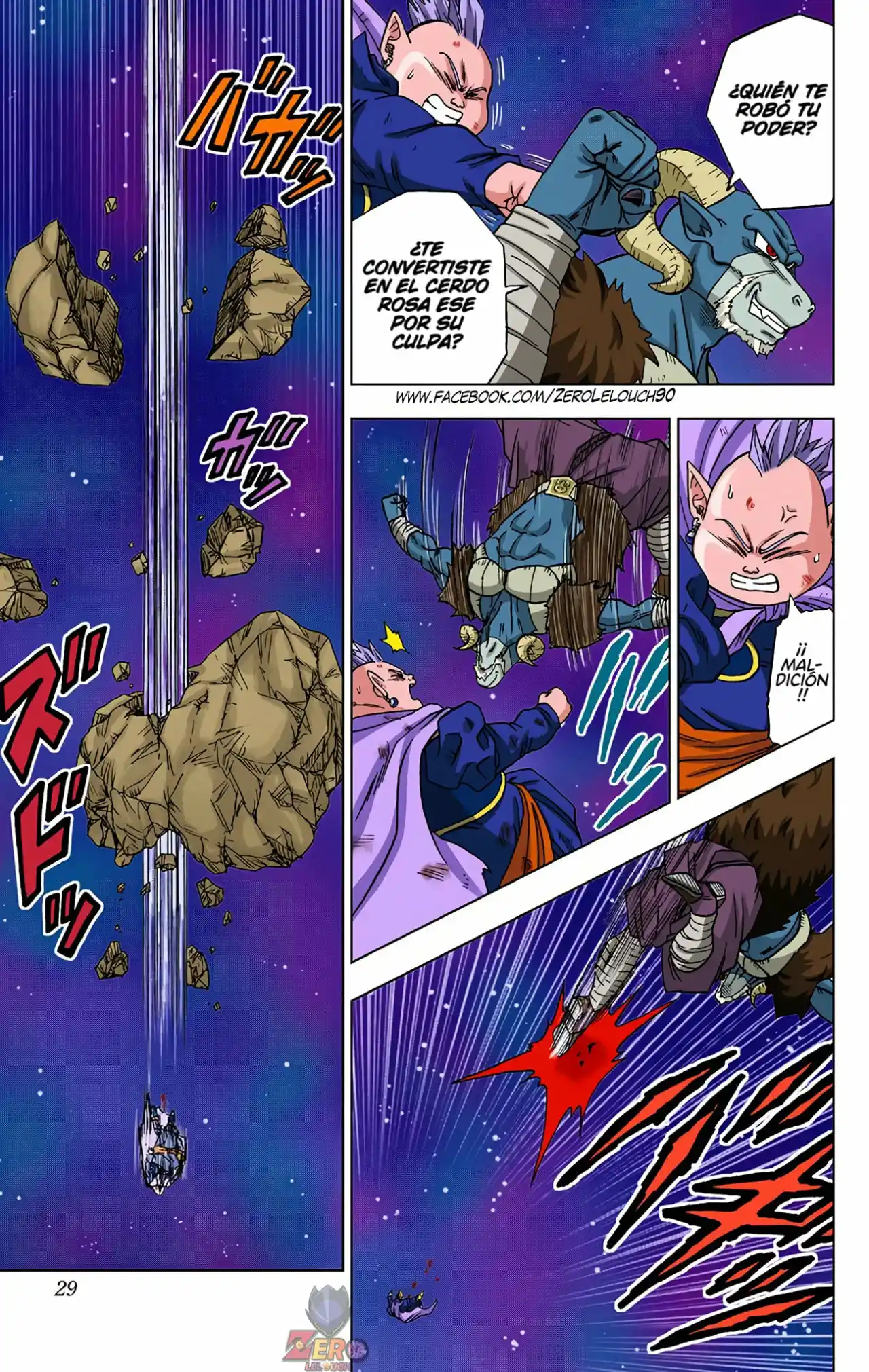 Dragon Ball Super Full Color - Capítulo 49 - Página 28 - LectorTMOo