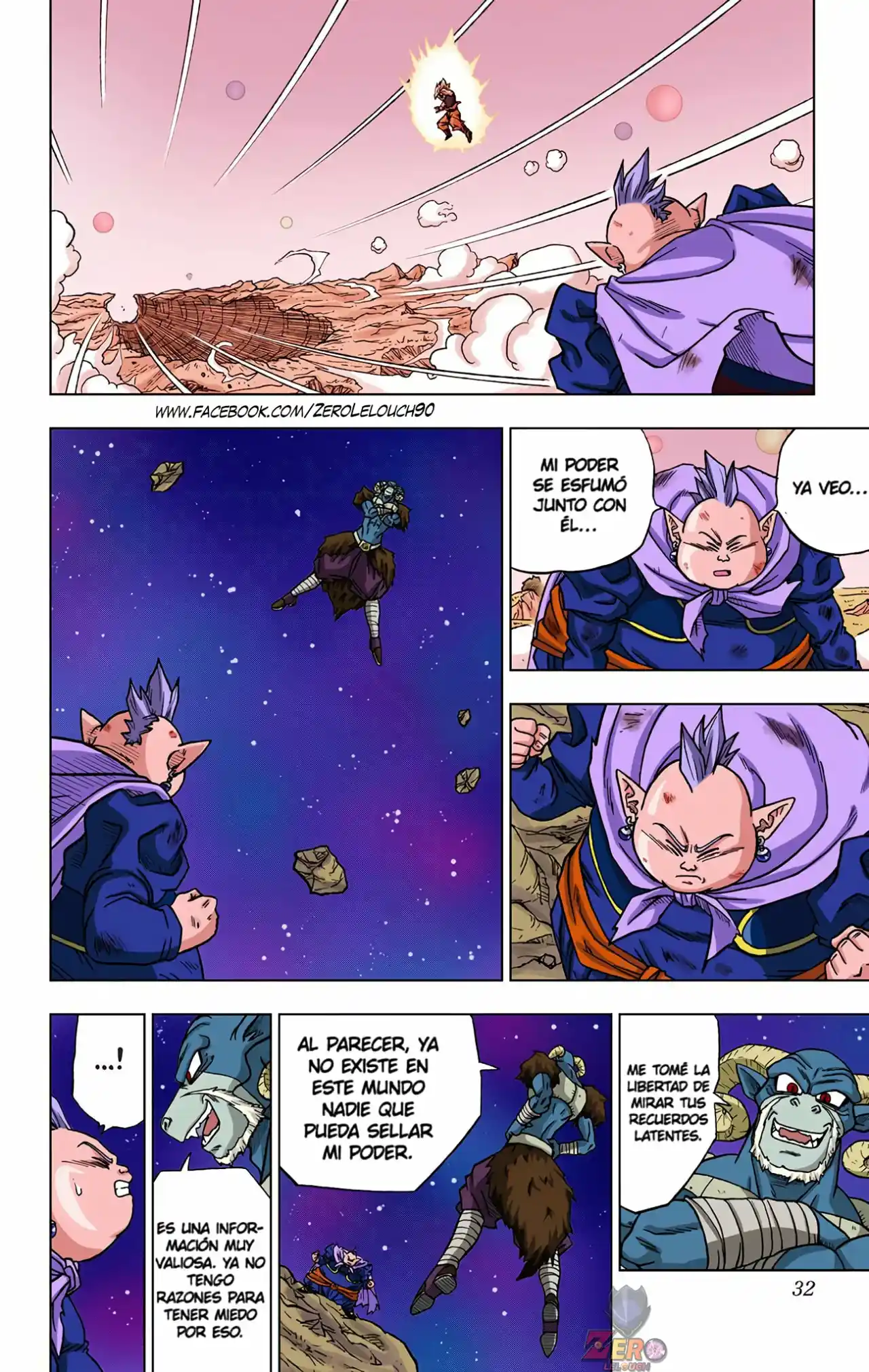 Dragon Ball Super Full Color - Capítulo 49 - Página 31 - LectorTMOo