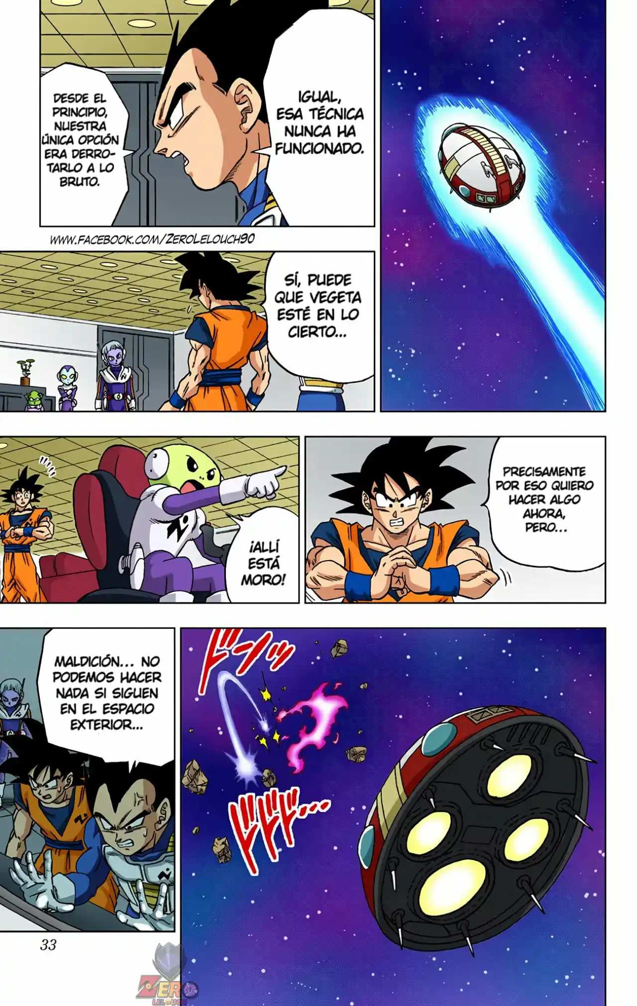 Dragon Ball Super Full Color - Capítulo 49 - Página 32 - LectorTMOo