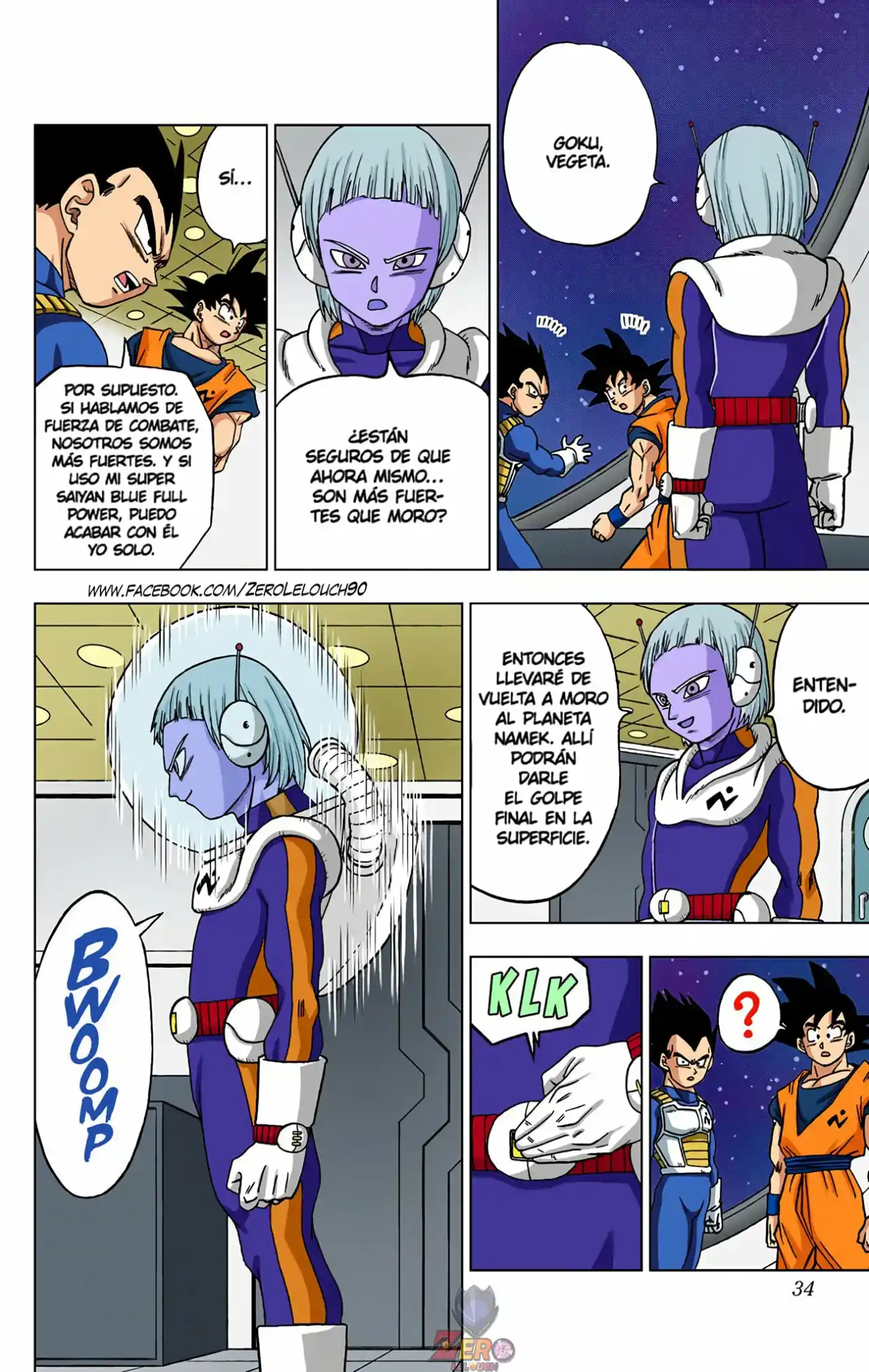 Dragon Ball Super Full Color - Capítulo 49 - Página 33 - LectorTMOo