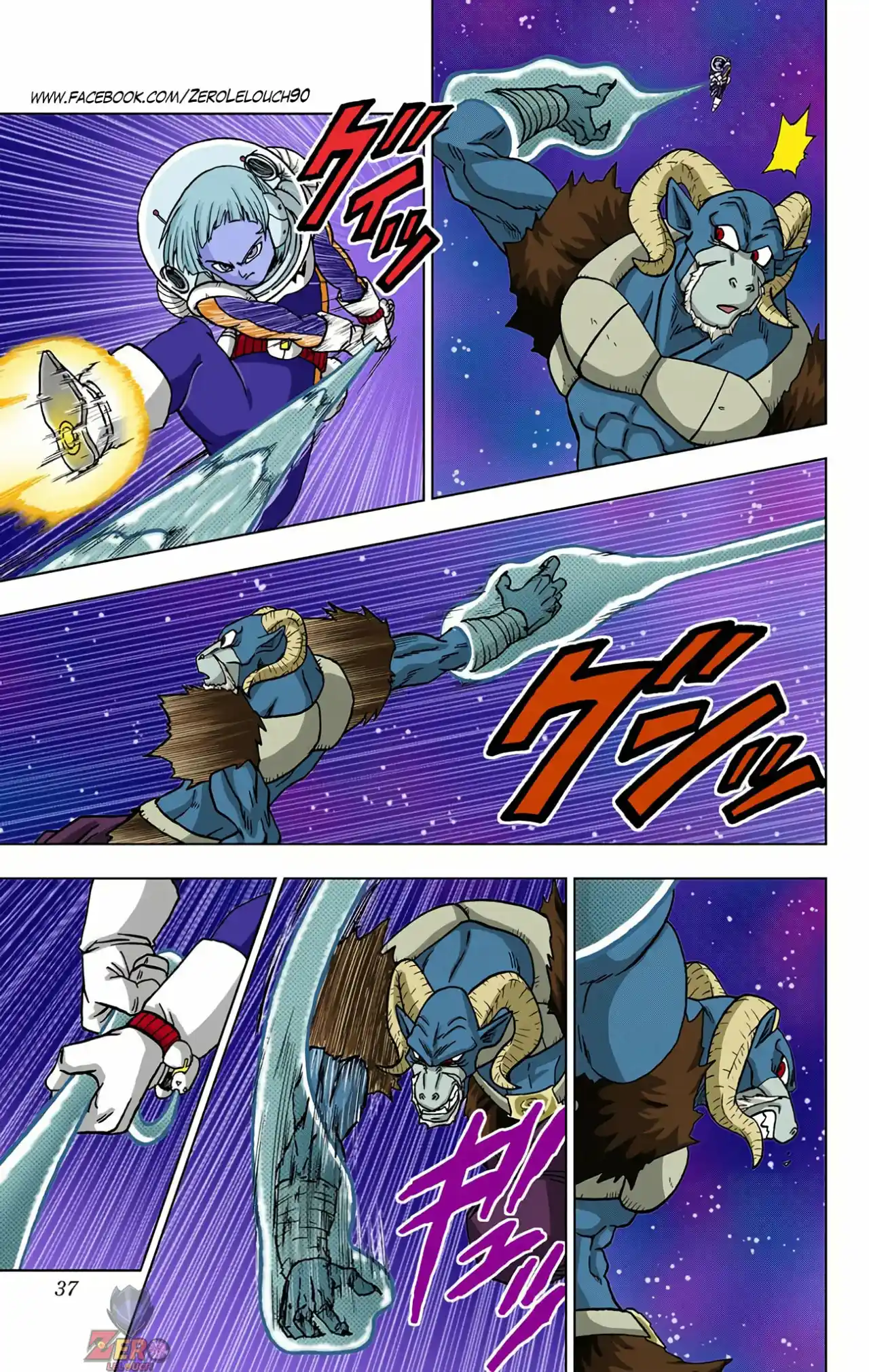 Dragon Ball Super Full Color - Capítulo 49 - Página 36 - LectorTMOo