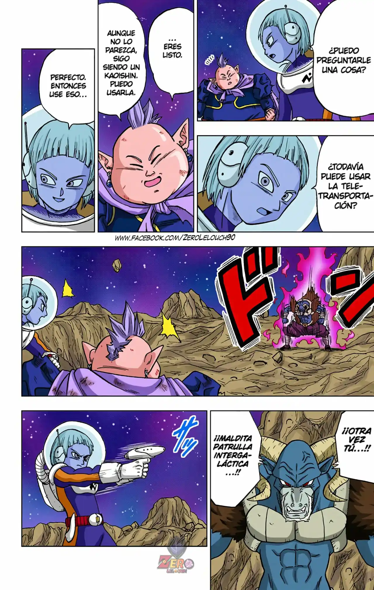 Dragon Ball Super Full Color - Capítulo 49 - Página 39 - LectorTMOo