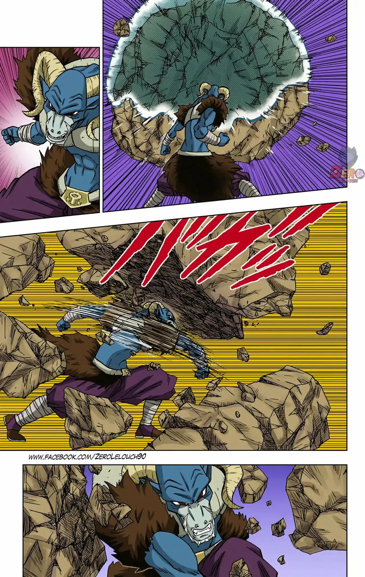 Dragon Ball Super Full Color - Capítulo 49 - Página 44 - LectorTMOo