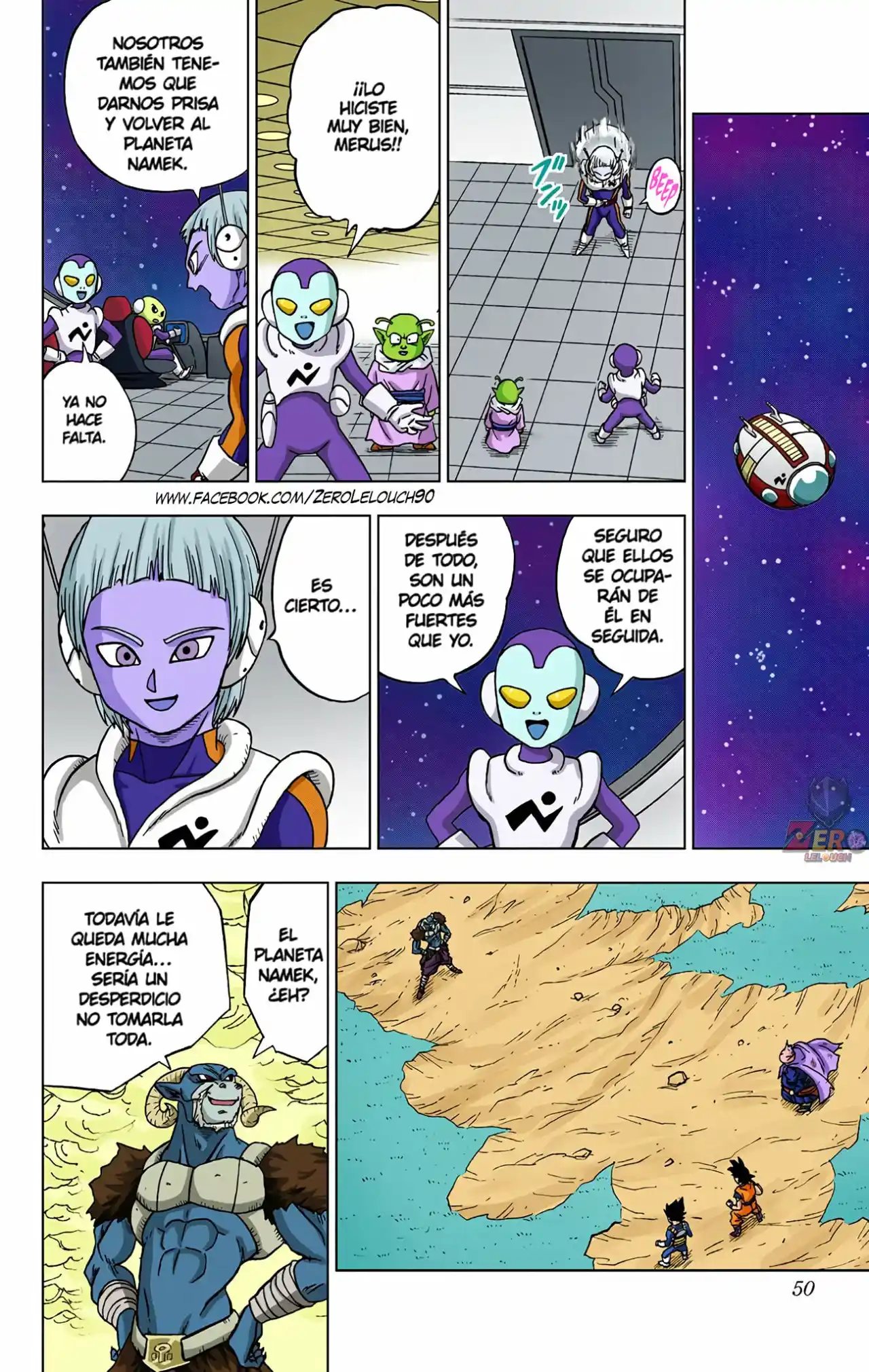 Dragon Ball Super Full Color - Capítulo 49 - Página 49 - LectorTMOo