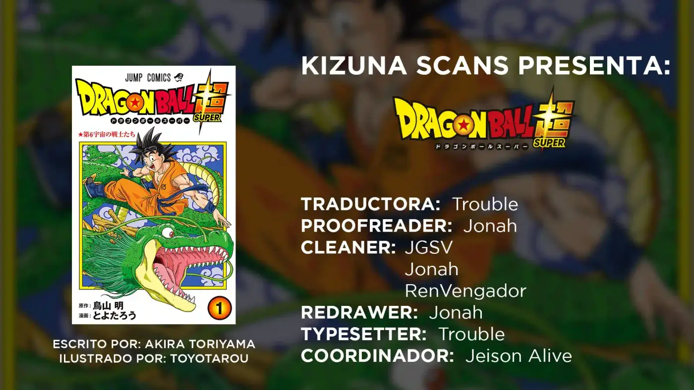 Dragon Ball Super Full Color - Capítulo 5 - Página 1 - LectorTMOo