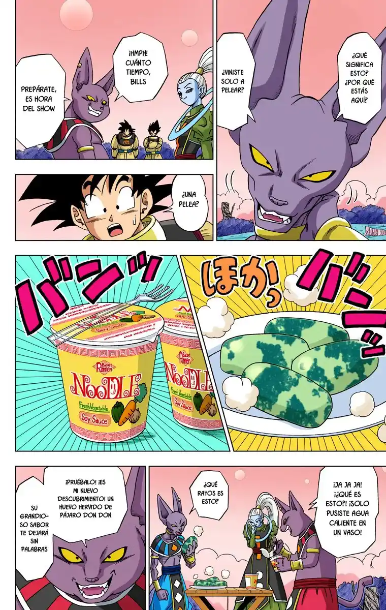 Dragon Ball Super Full Color - Capítulo 5 - Página 16 - LectorTMOo