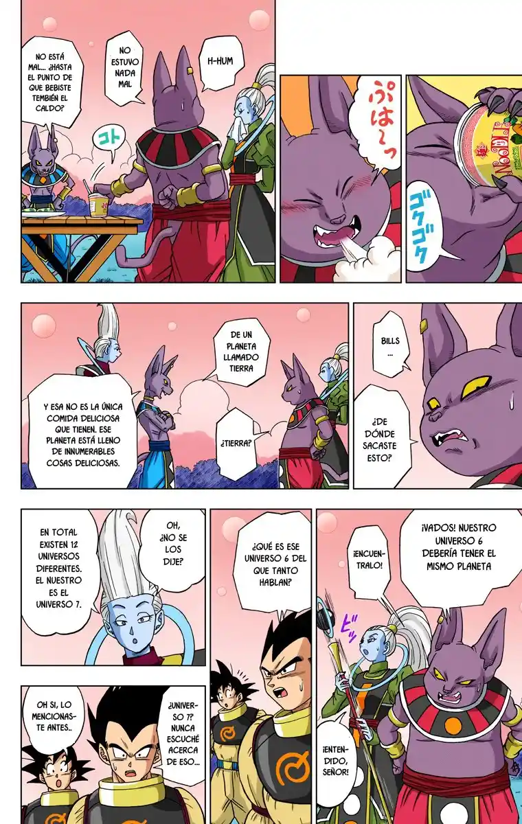 Dragon Ball Super Full Color - Capítulo 5 - Página 18 - LectorTMOo