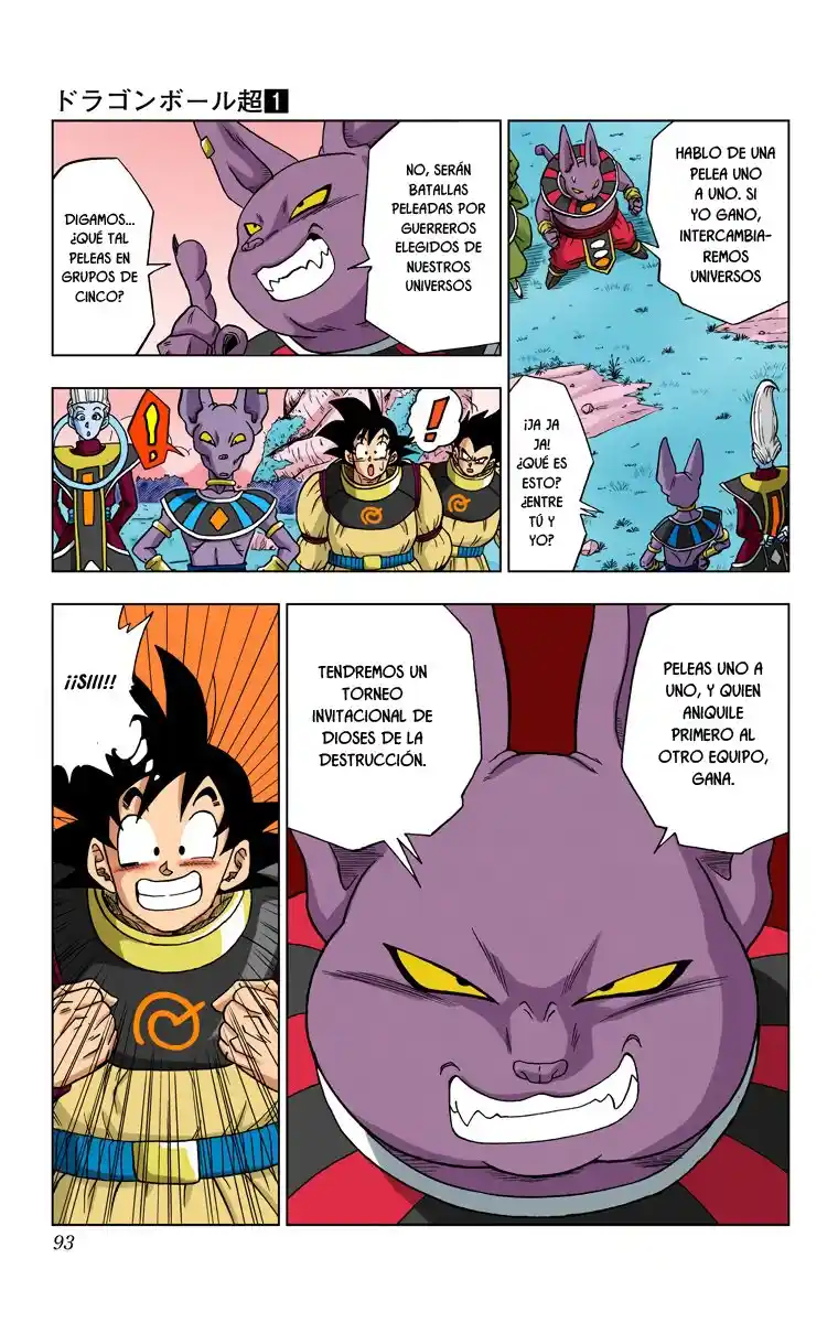 Dragon Ball Super Full Color - Capítulo 5 - Página 21 - LectorTMOo