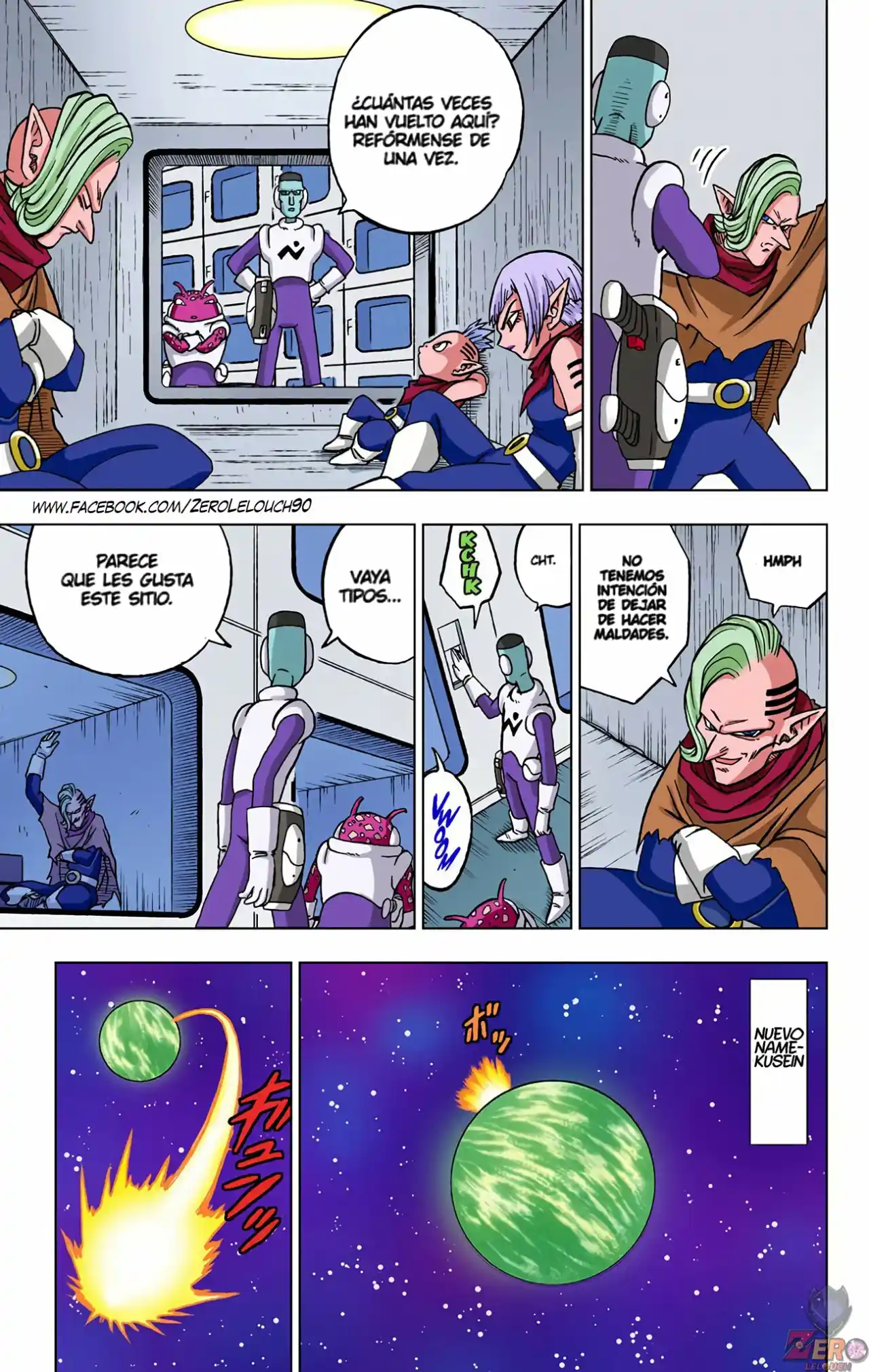 Dragon Ball Super Full Color - Capítulo 50 - Página 5 - LectorTMOo