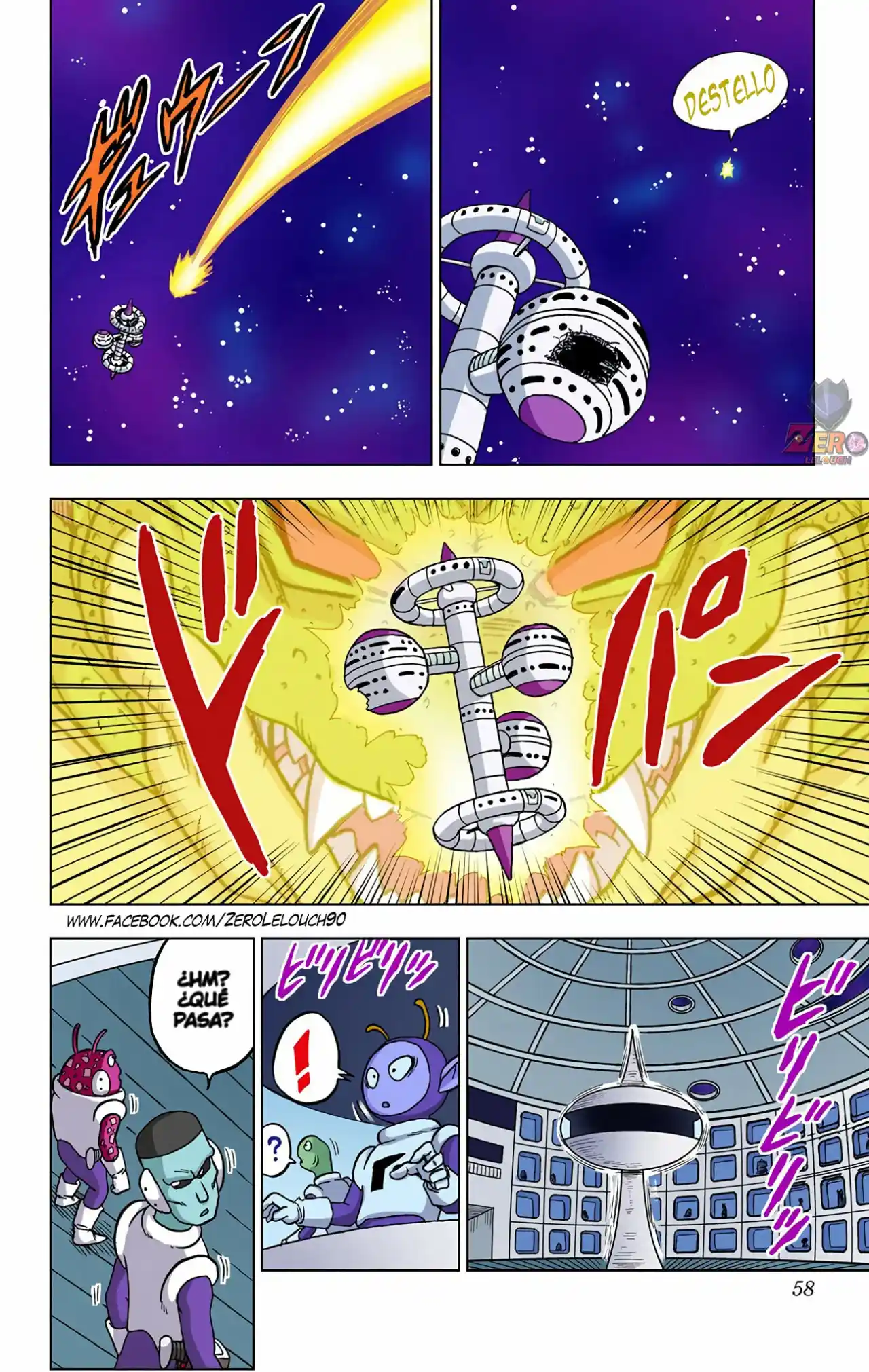 Dragon Ball Super Full Color - Capítulo 50 - Página 6 - LectorTMOo