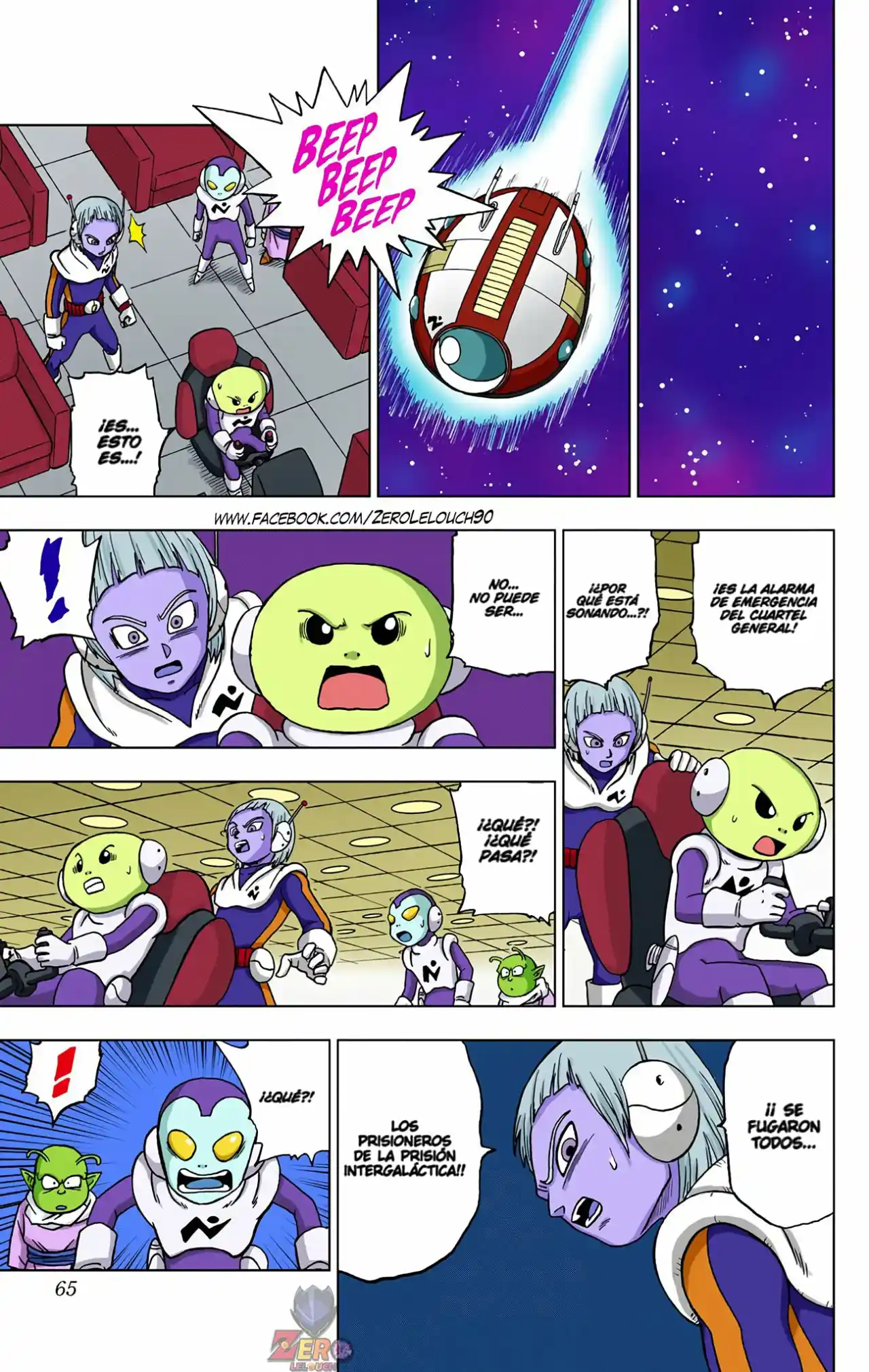 Dragon Ball Super Full Color - Capítulo 50 - Página 13 - LectorTMOo