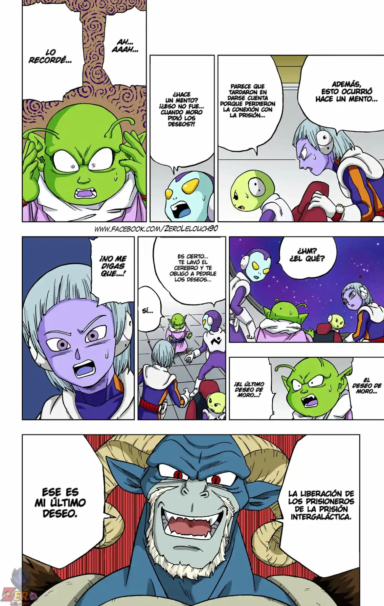 Dragon Ball Super Full Color - Capítulo 50 - Página 14 - LectorTMOo
