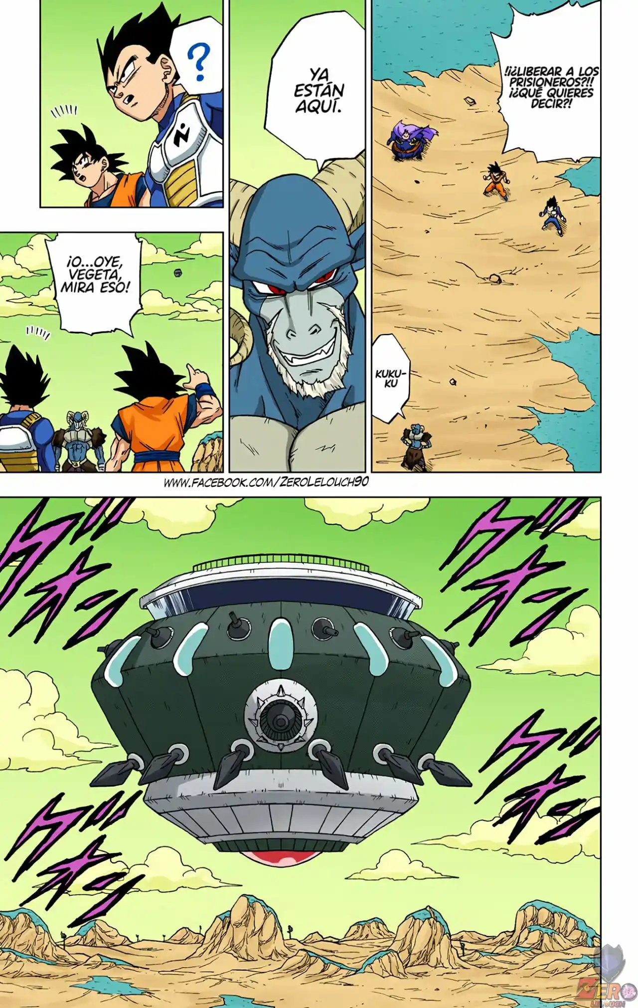 Dragon Ball Super Full Color - Capítulo 50 - Página 15 - LectorTMOo