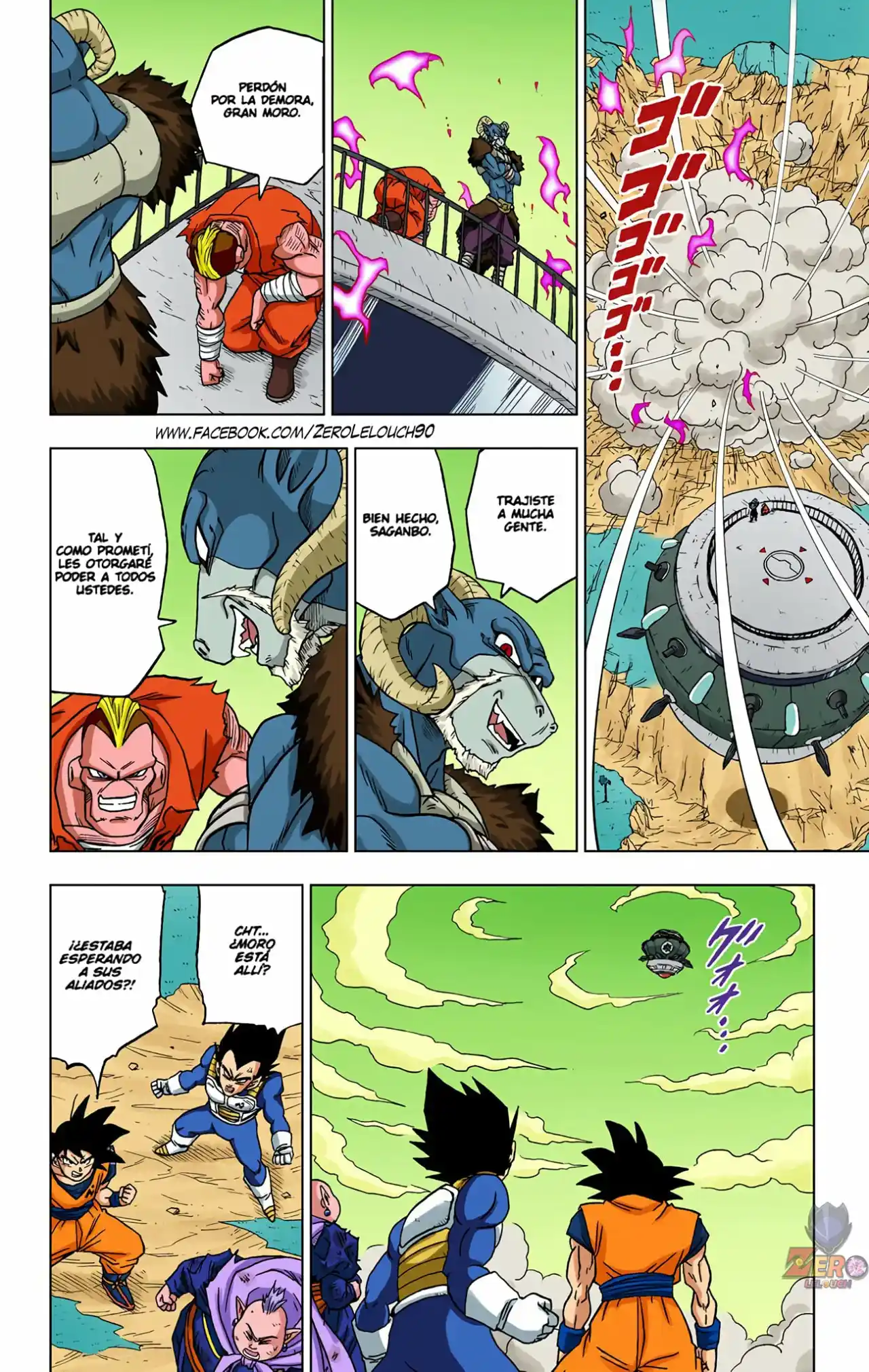 Dragon Ball Super Full Color - Capítulo 50 - Página 18 - LectorTMOo