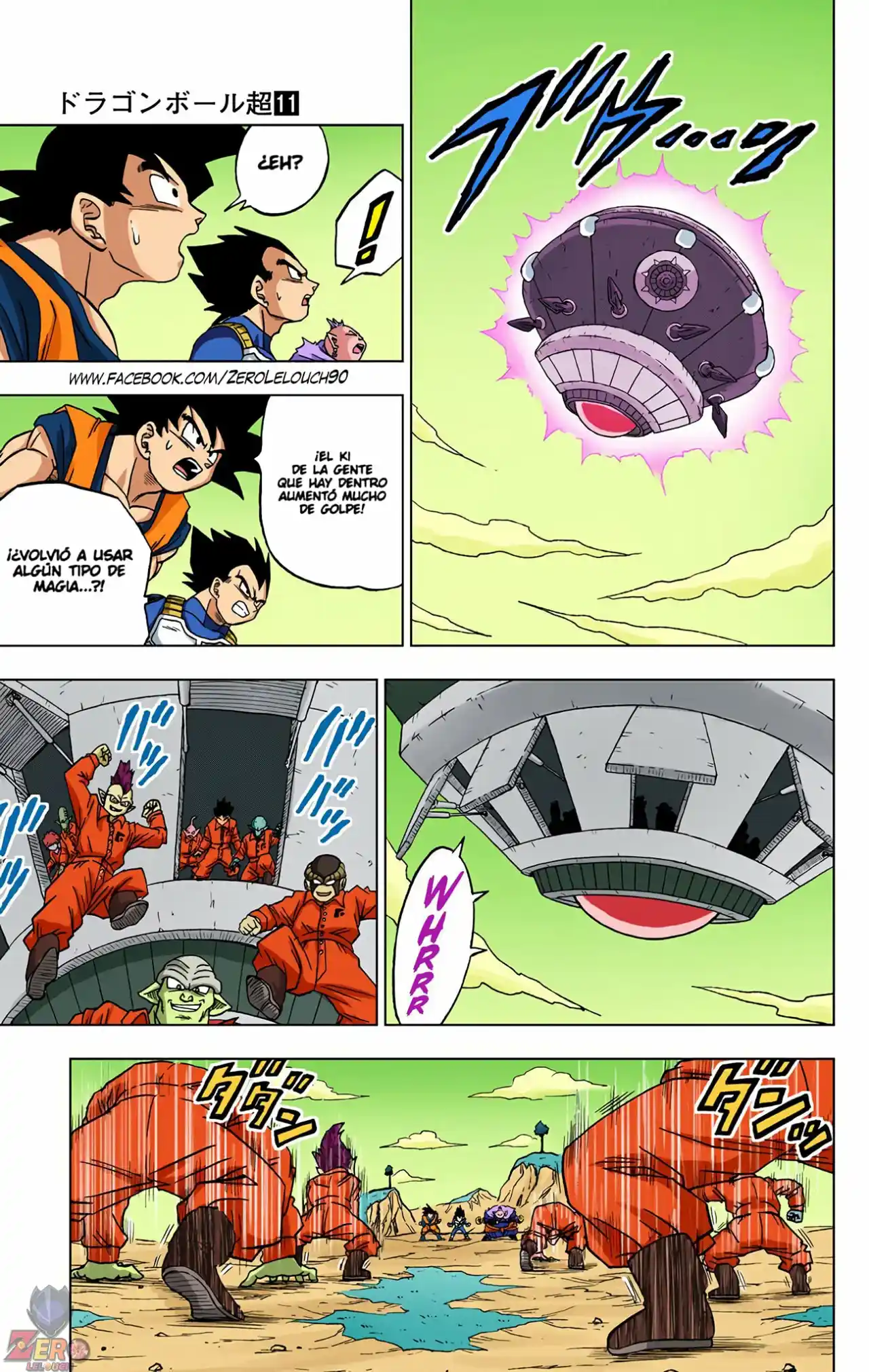 Dragon Ball Super Full Color - Capítulo 50 - Página 19 - LectorTMOo