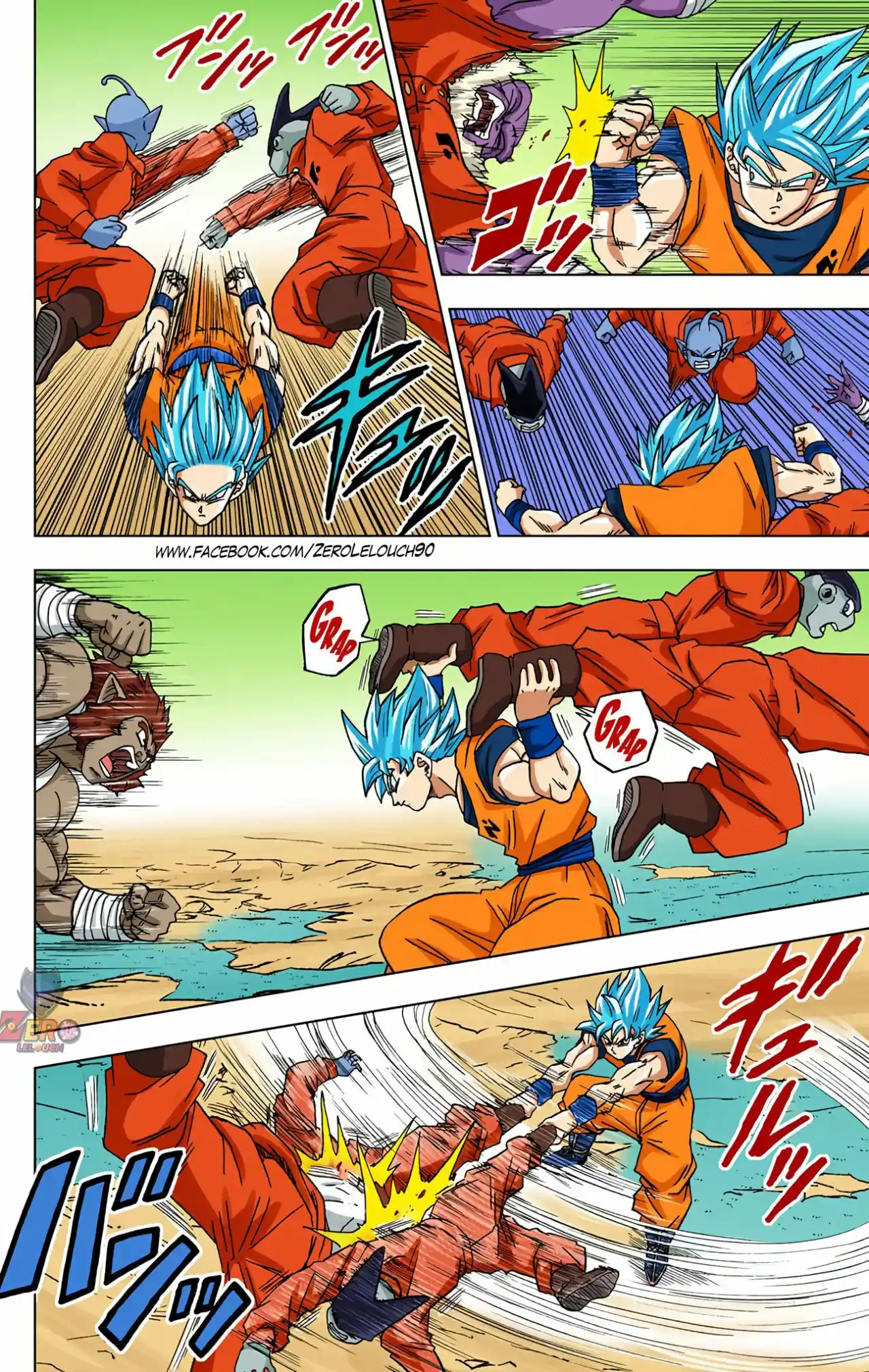 Dragon Ball Super Full Color - Capítulo 50 - Página 22 - LectorTMOo