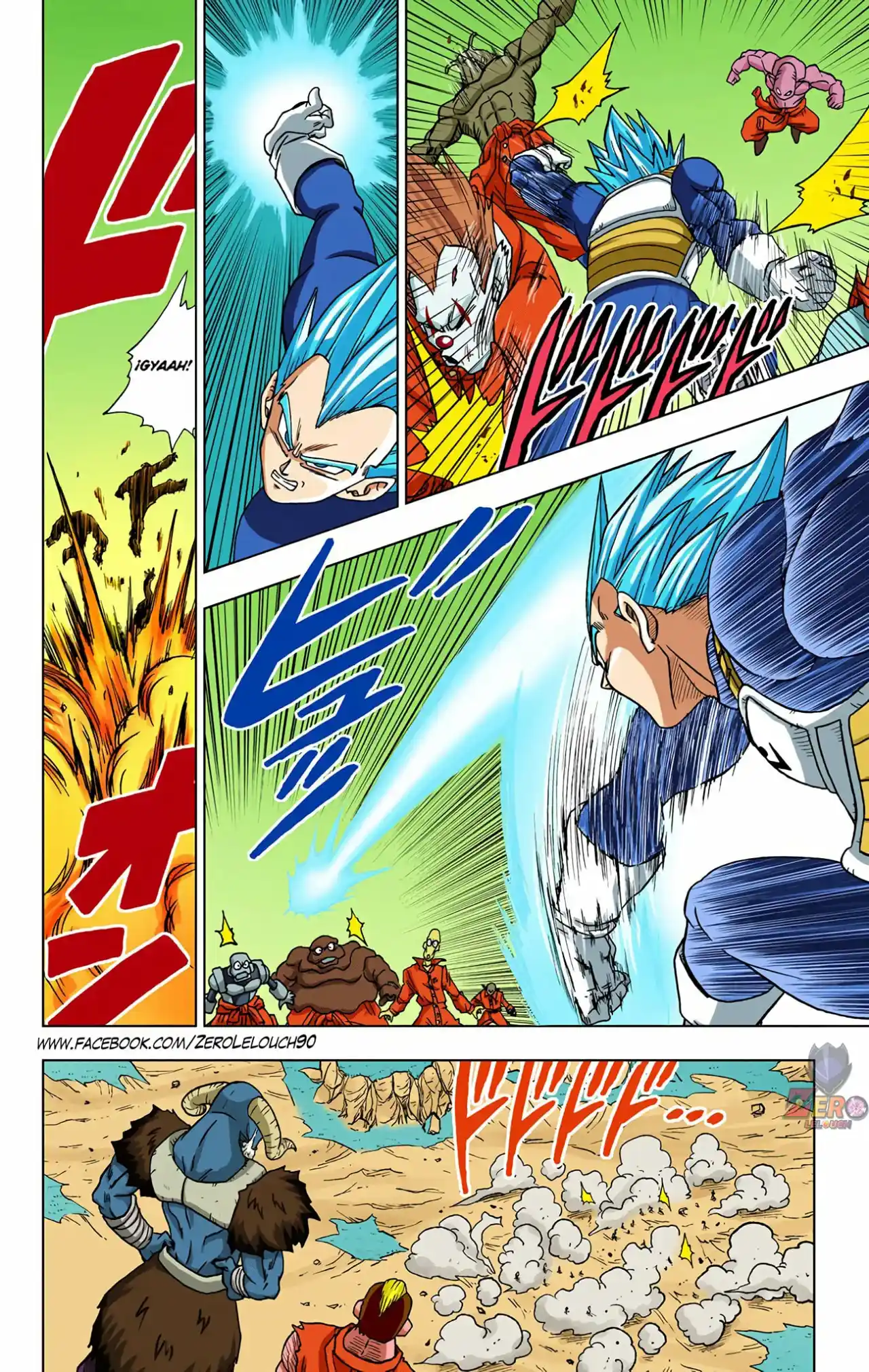 Dragon Ball Super Full Color - Capítulo 50 - Página 24 - LectorTMOo