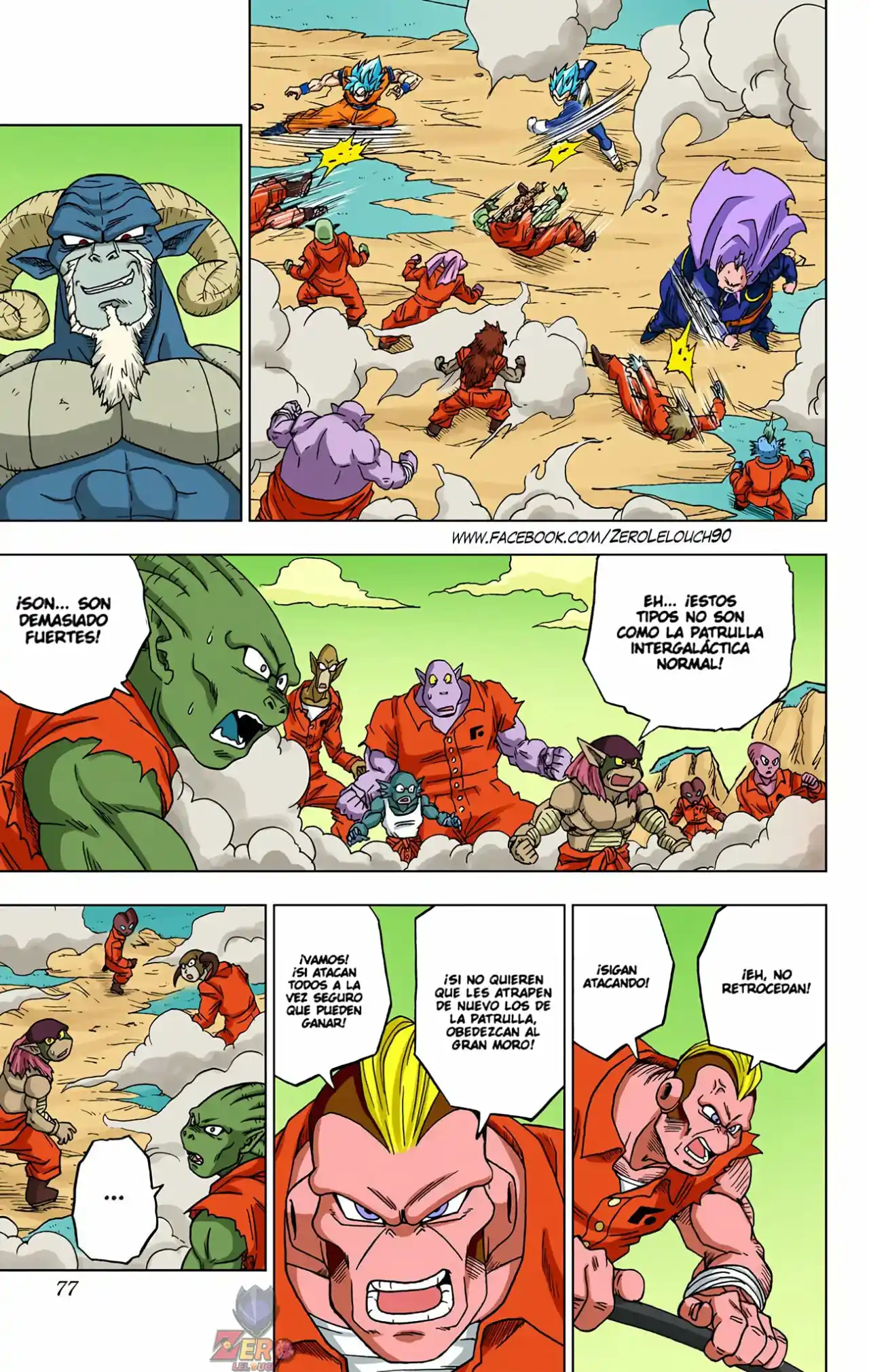 Dragon Ball Super Full Color - Capítulo 50 - Página 25 - LectorTMOo