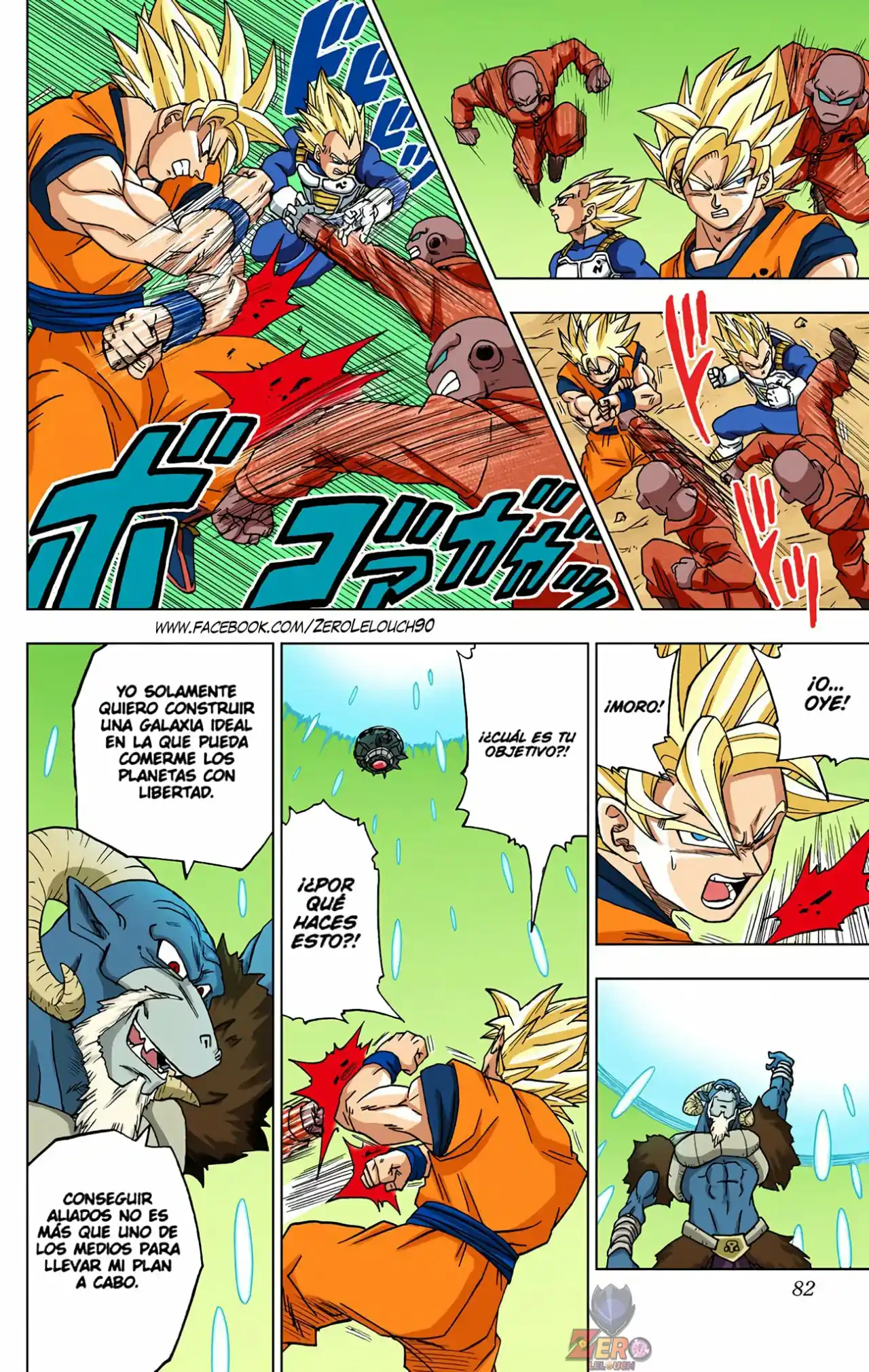 Dragon Ball Super Full Color - Capítulo 50 - Página 30 - LectorTMOo