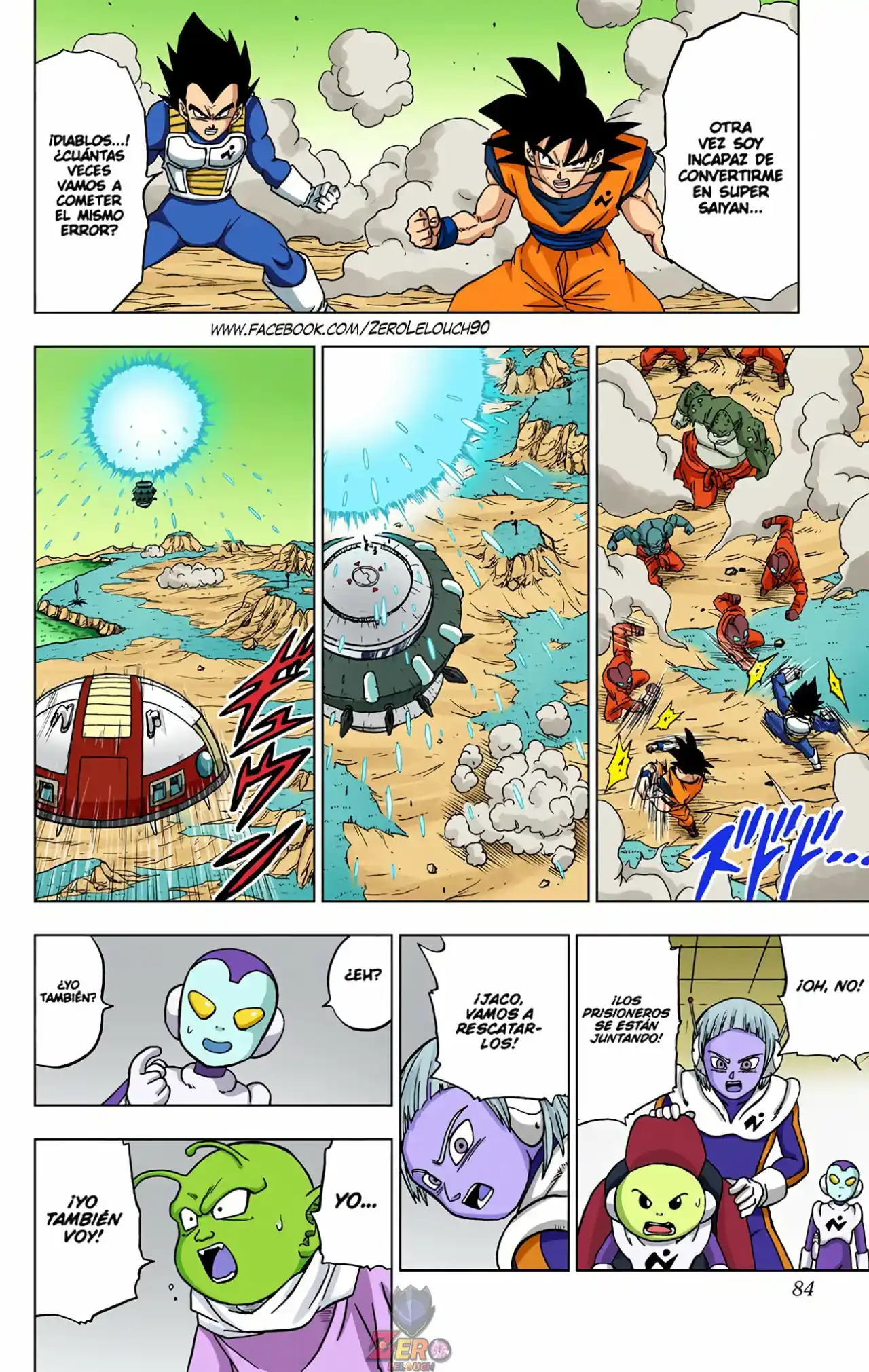Dragon Ball Super Full Color - Capítulo 50 - Página 32 - LectorTMOo