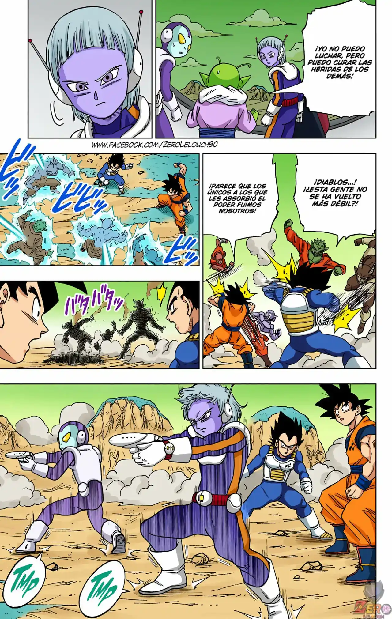 Dragon Ball Super Full Color - Capítulo 50 - Página 33 - LectorTMOo