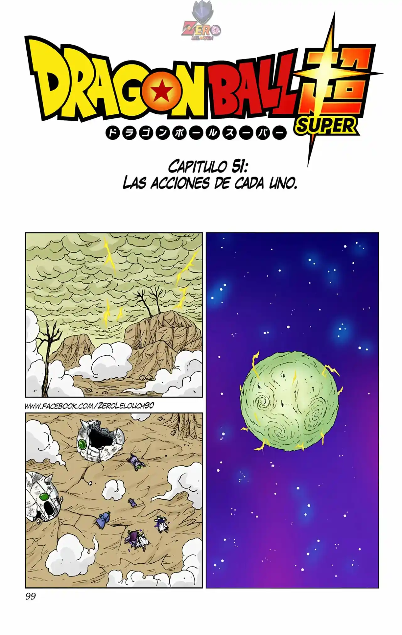 Dragon Ball Super Full Color - Capítulo 51 - Página 1 - LectorTMOo