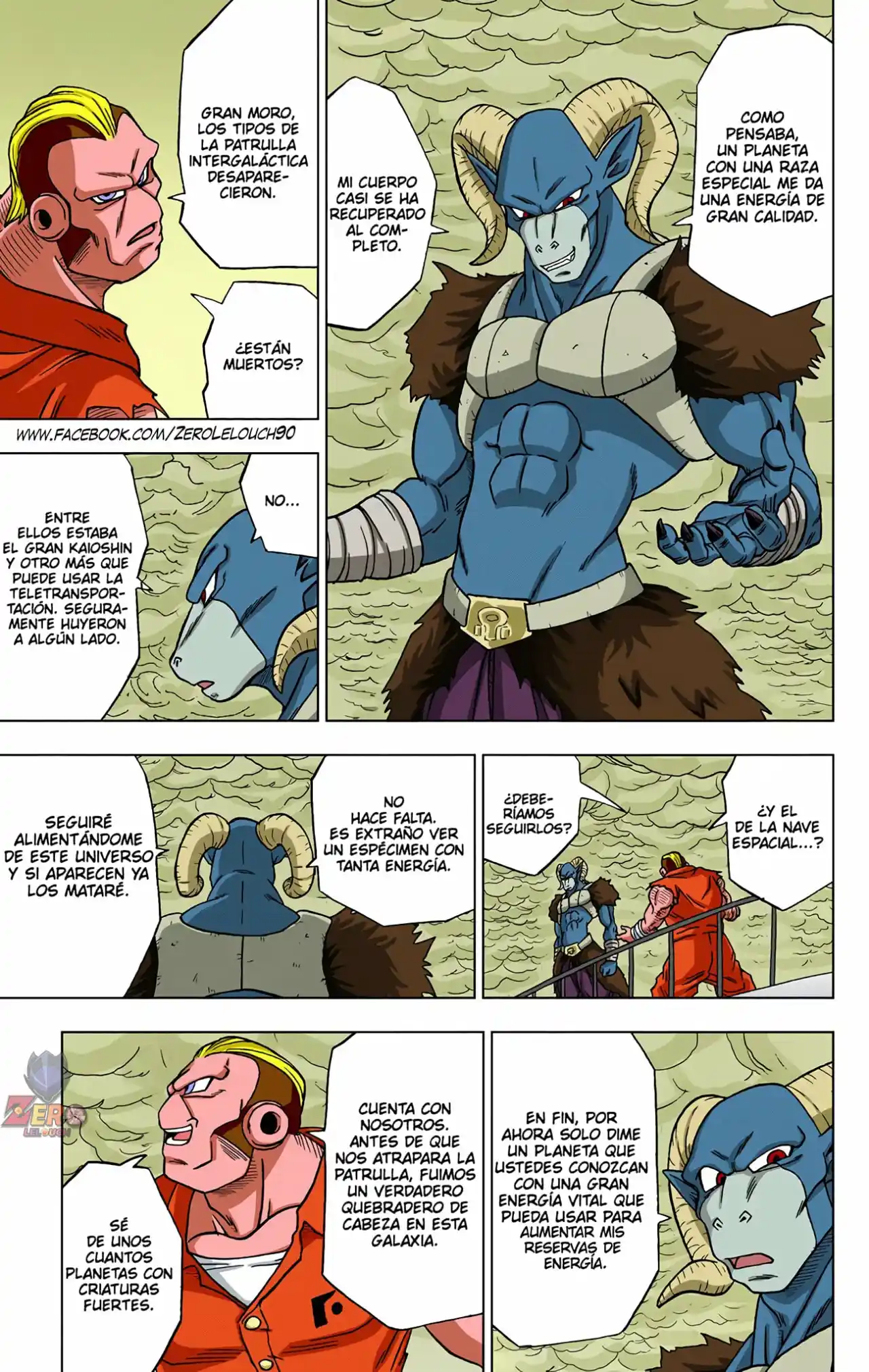 Dragon Ball Super Full Color - Capítulo 51 - Página 3 - LectorTMOo