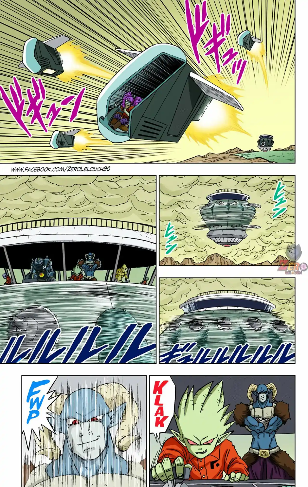 Dragon Ball Super Full Color - Capítulo 51 - Página 5 - LectorTMOo