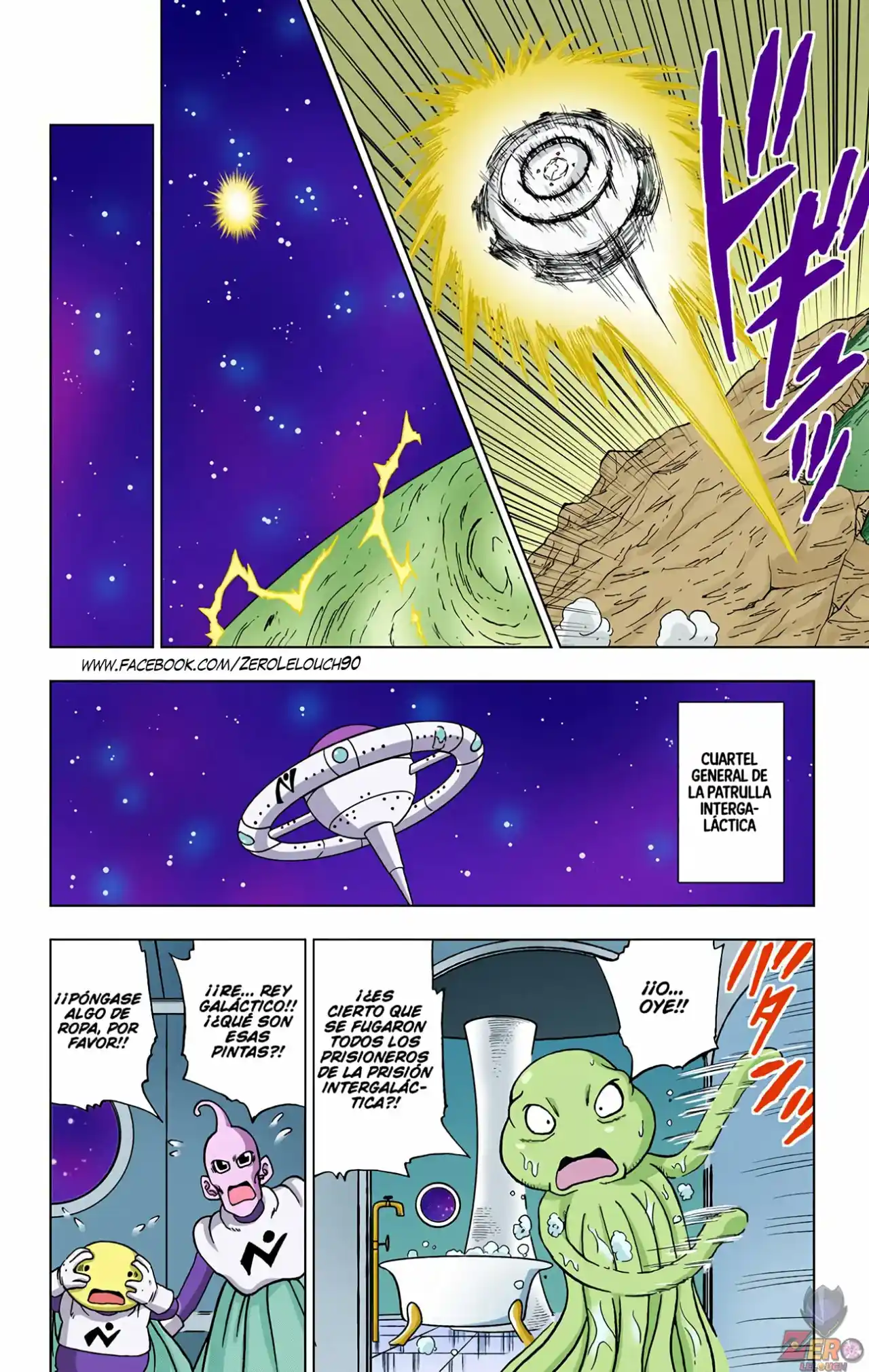 Dragon Ball Super Full Color - Capítulo 51 - Página 6 - LectorTMOo