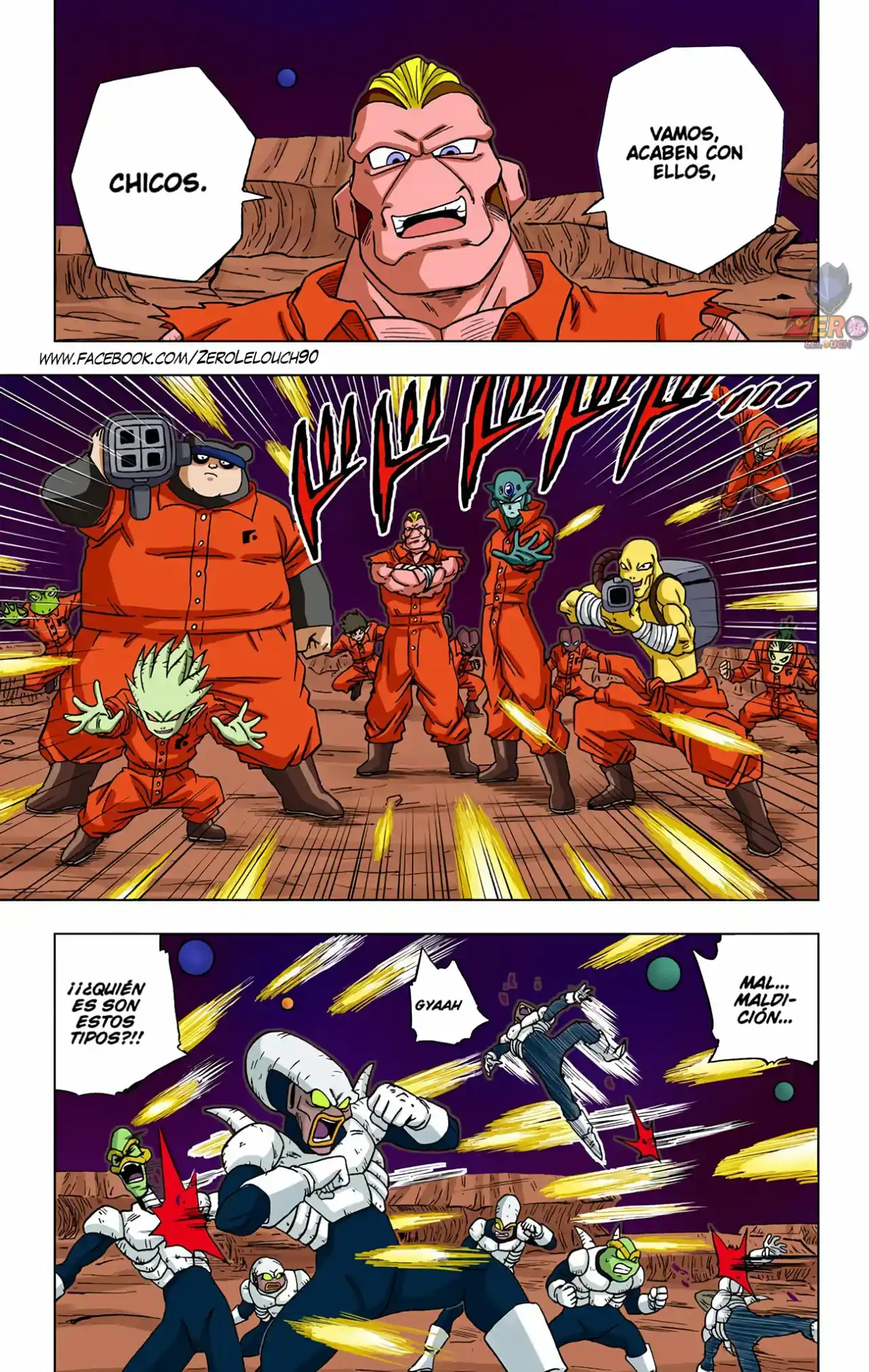 Dragon Ball Super Full Color - Capítulo 51 - Página 15 - LectorTMOo