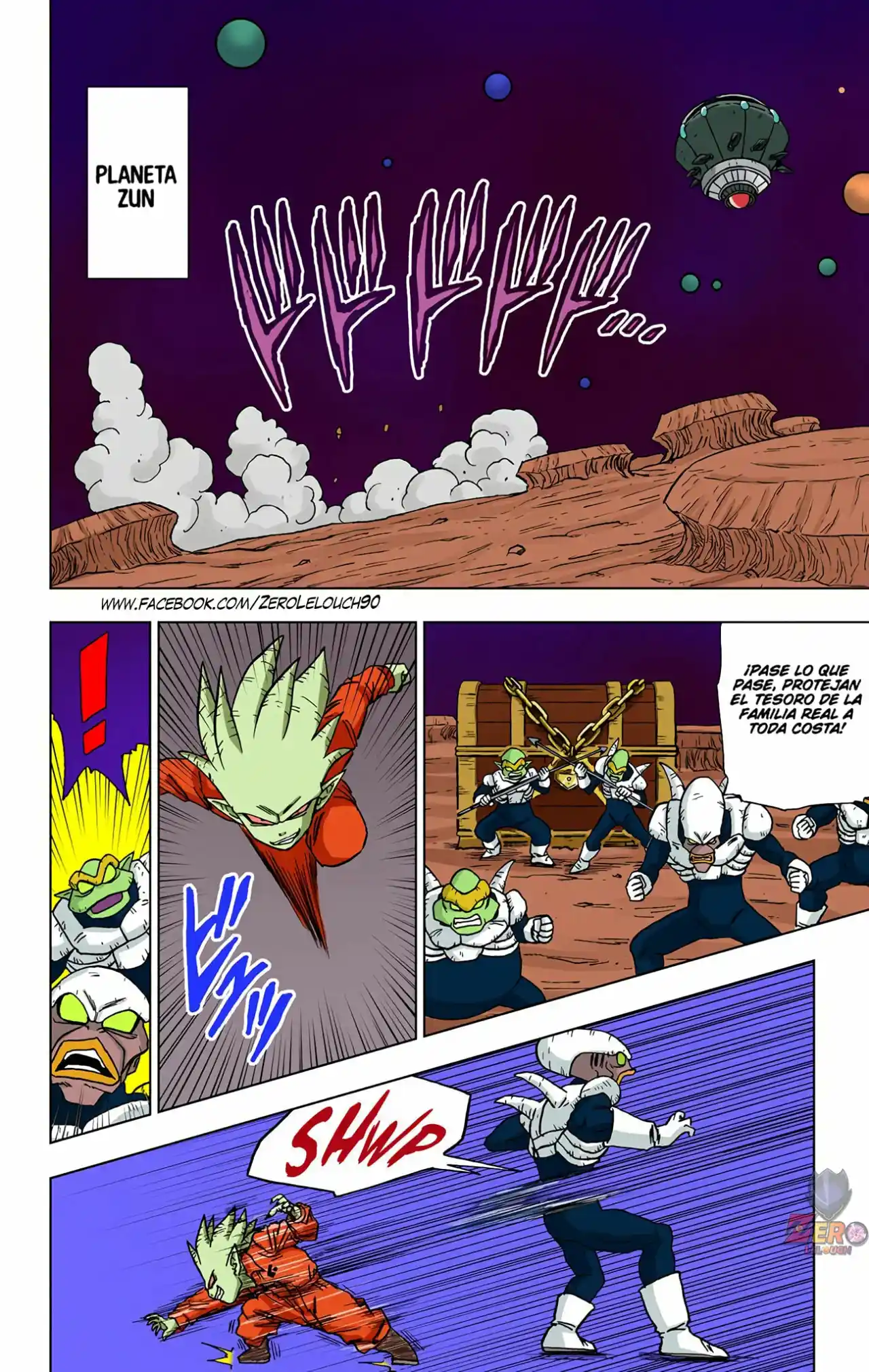 Dragon Ball Super Full Color - Capítulo 51 - Página 16 - LectorTMOo