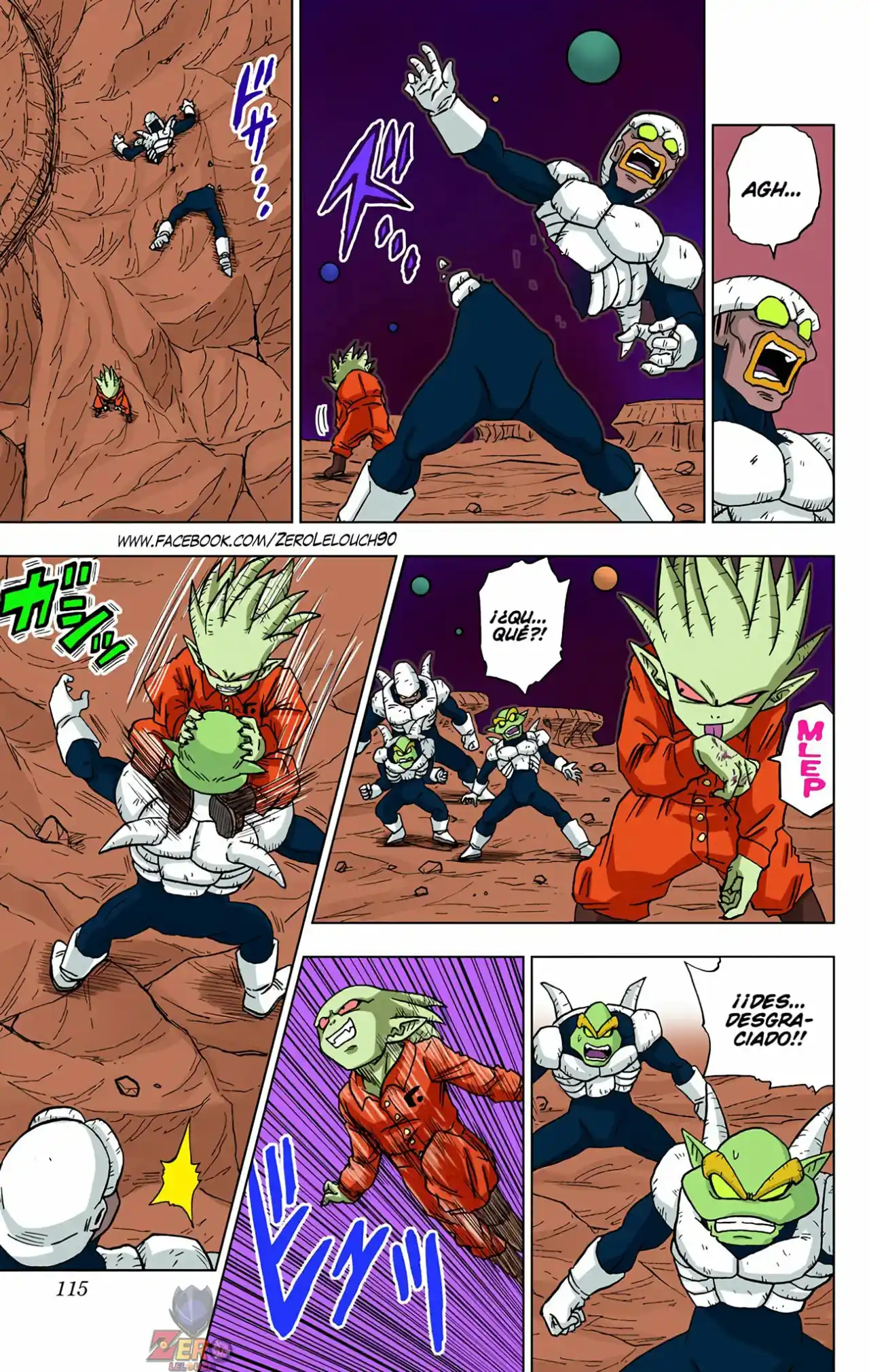 Dragon Ball Super Full Color - Capítulo 51 - Página 17 - LectorTMOo